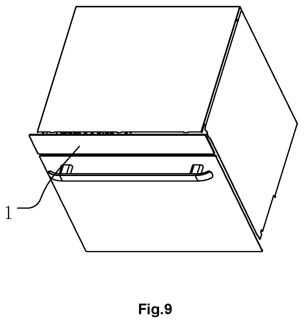 Patent US12104802 Figure 5 – Operation control panel push-pull mechanism and steaming-roasting electric appliance