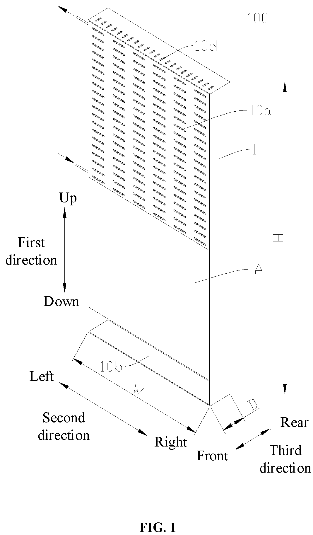 Patent US12104805 Figure 1 – Heat exchange device and refrigerant circulation system