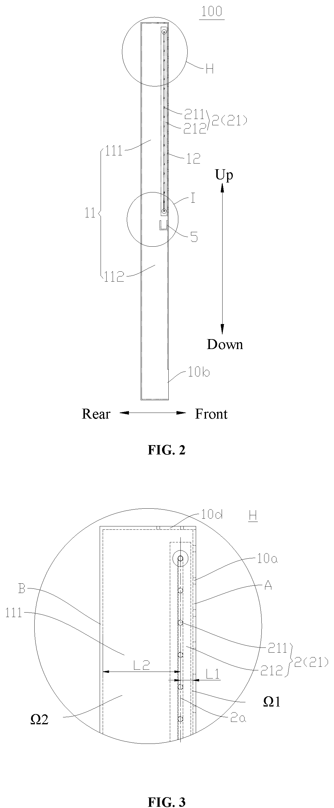 Patent US12104805 Figure 2 – Heat exchange device and refrigerant circulation system