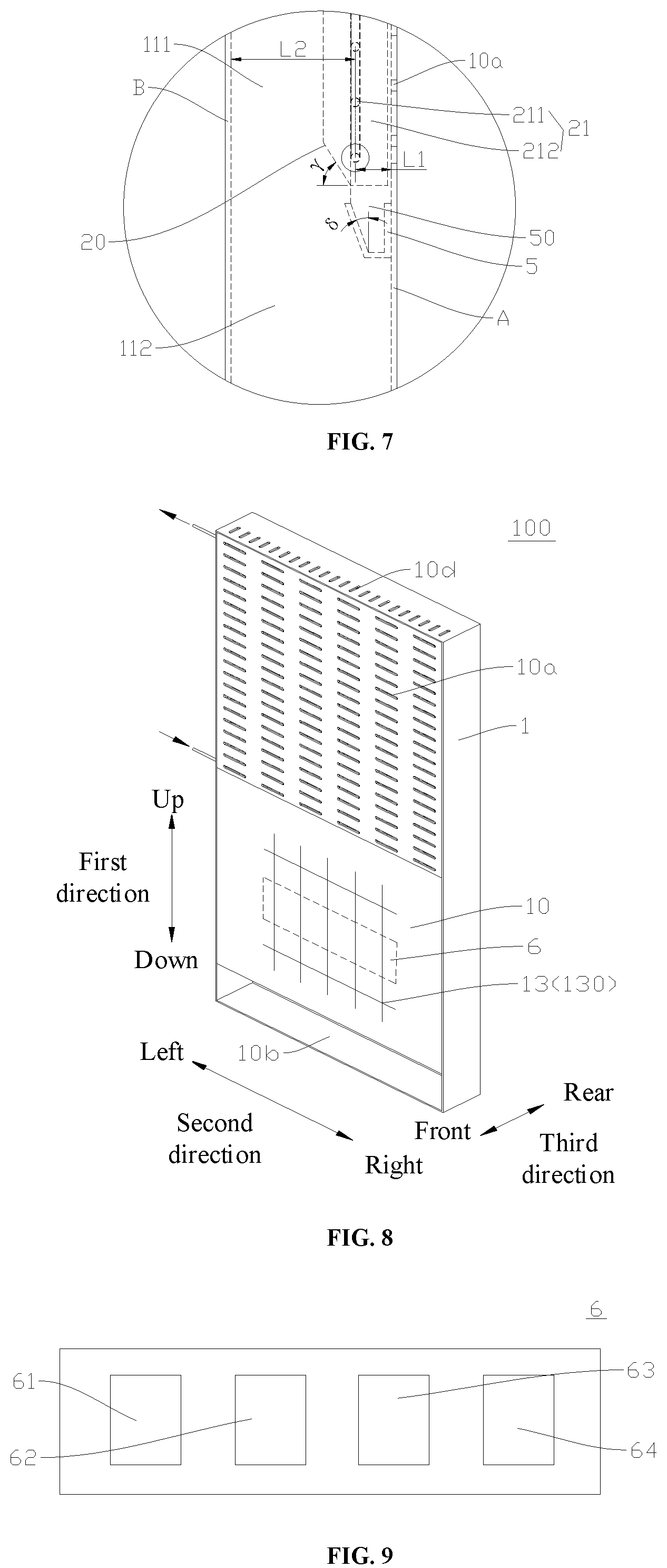 Patent US12104805 Figure 4 – Heat exchange device and refrigerant circulation system