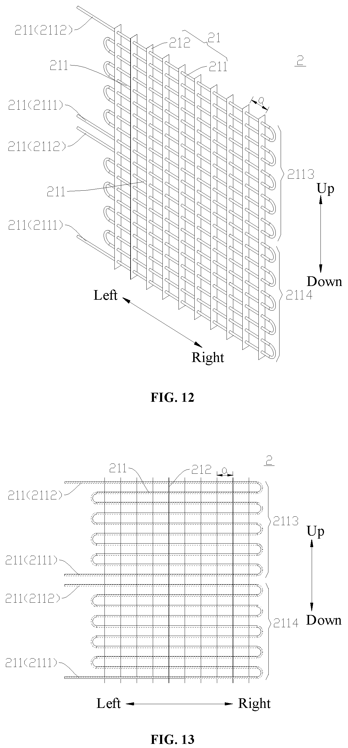 Patent US12104805 Figure 6 – Heat exchange device and refrigerant circulation system