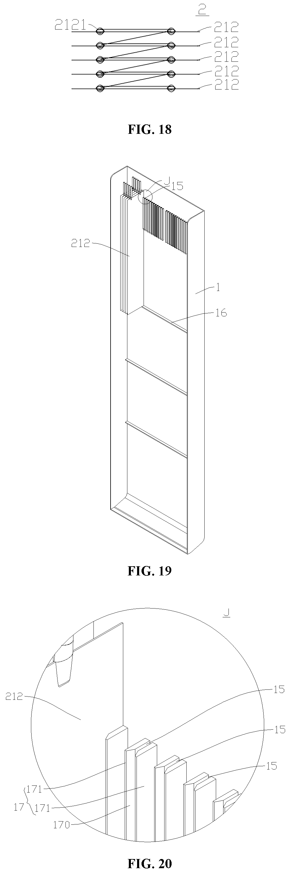 Patent US12104805 Figure 9 – Heat exchange device and refrigerant circulation system