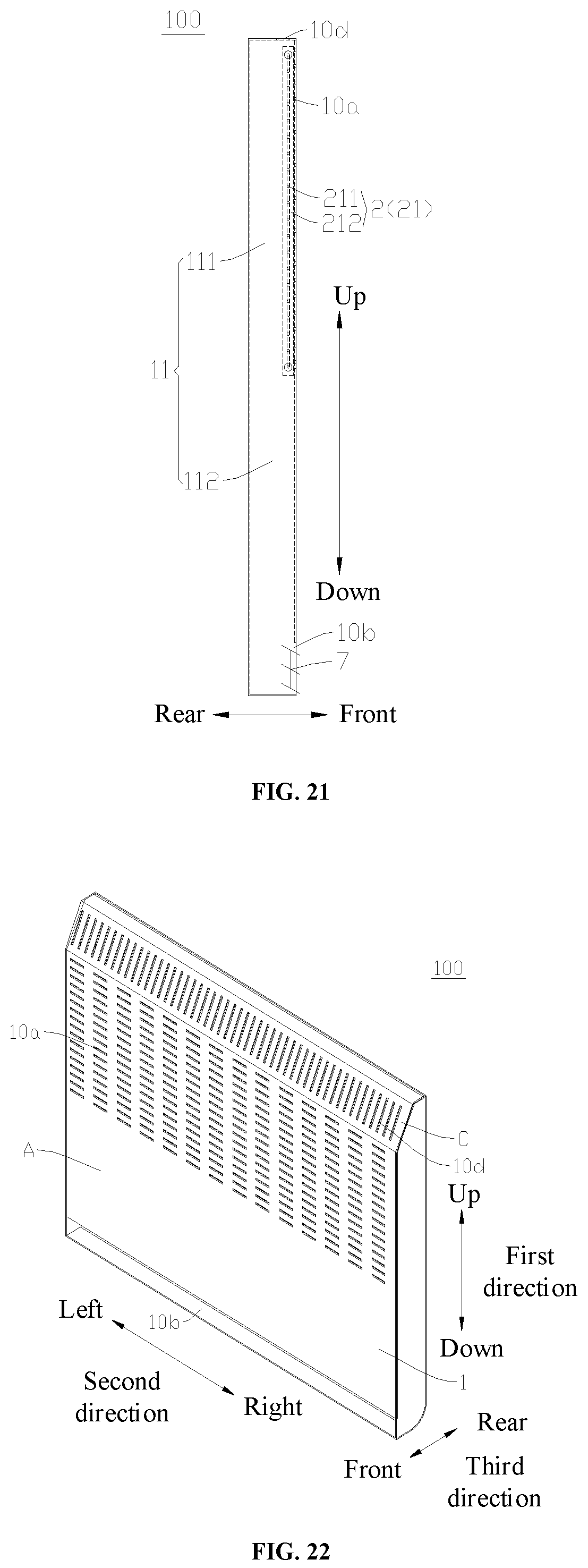 Patent US12104805 Figure 10 – Heat exchange device and refrigerant circulation system