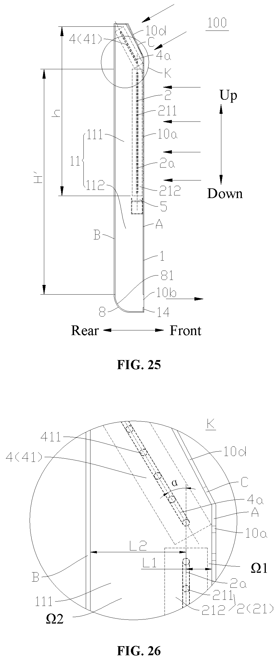Patent US12104805 Figure 12 – Heat exchange device and refrigerant circulation system
