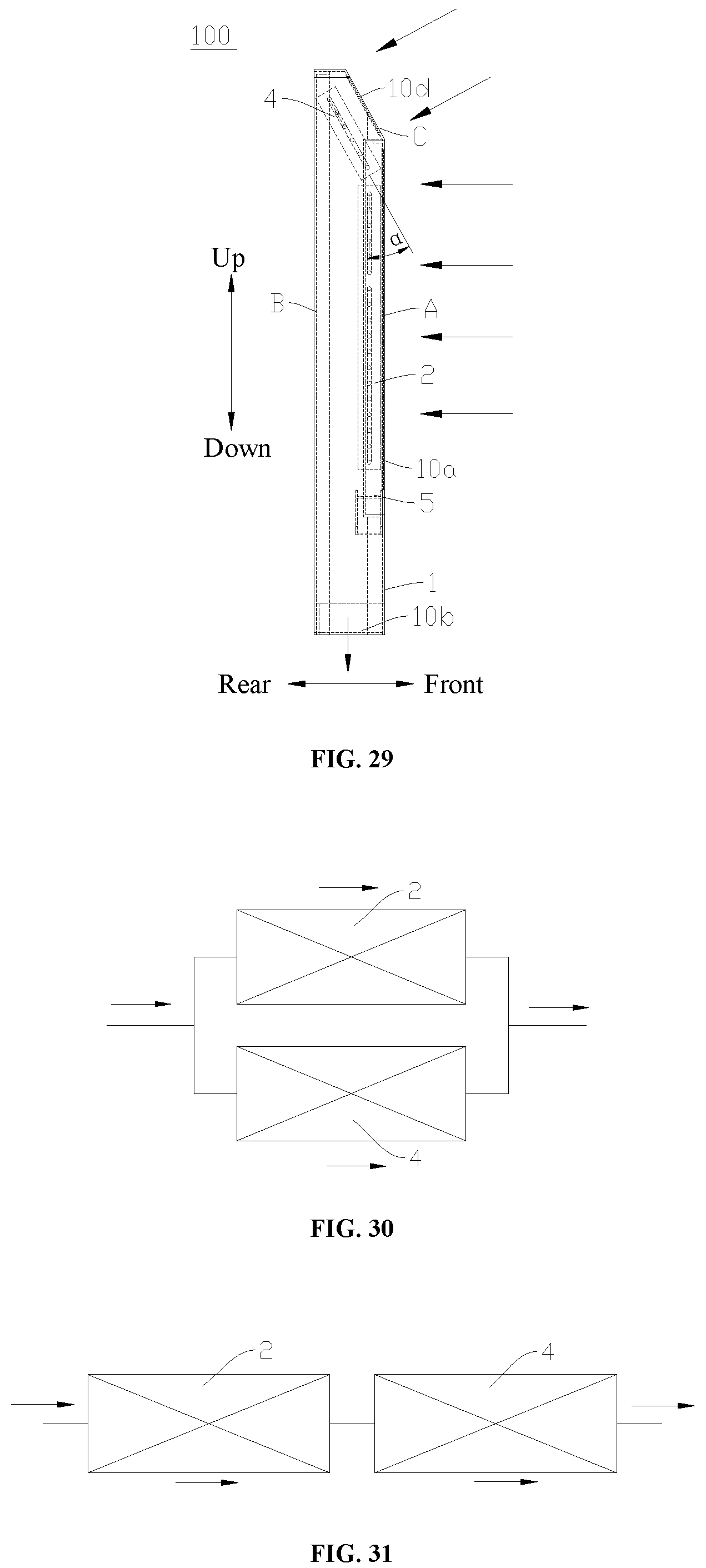 Patent US12104805 Figure 14 – Heat exchange device and refrigerant circulation system