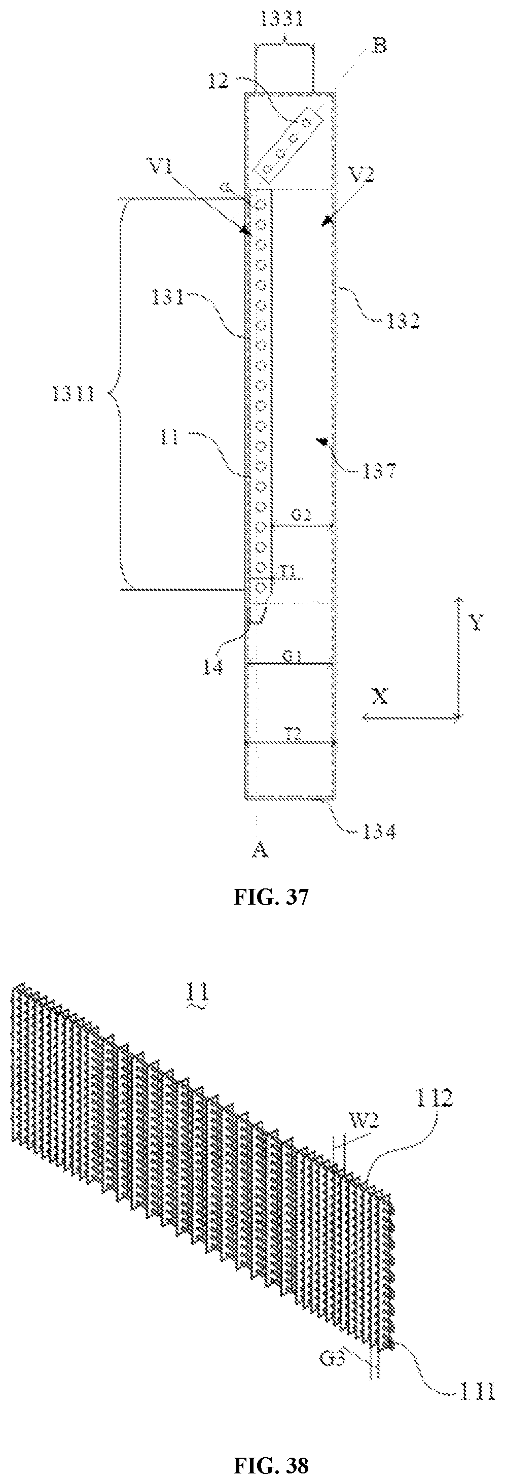 Patent US12104805 Figure 17 – Heat exchange device and refrigerant circulation system