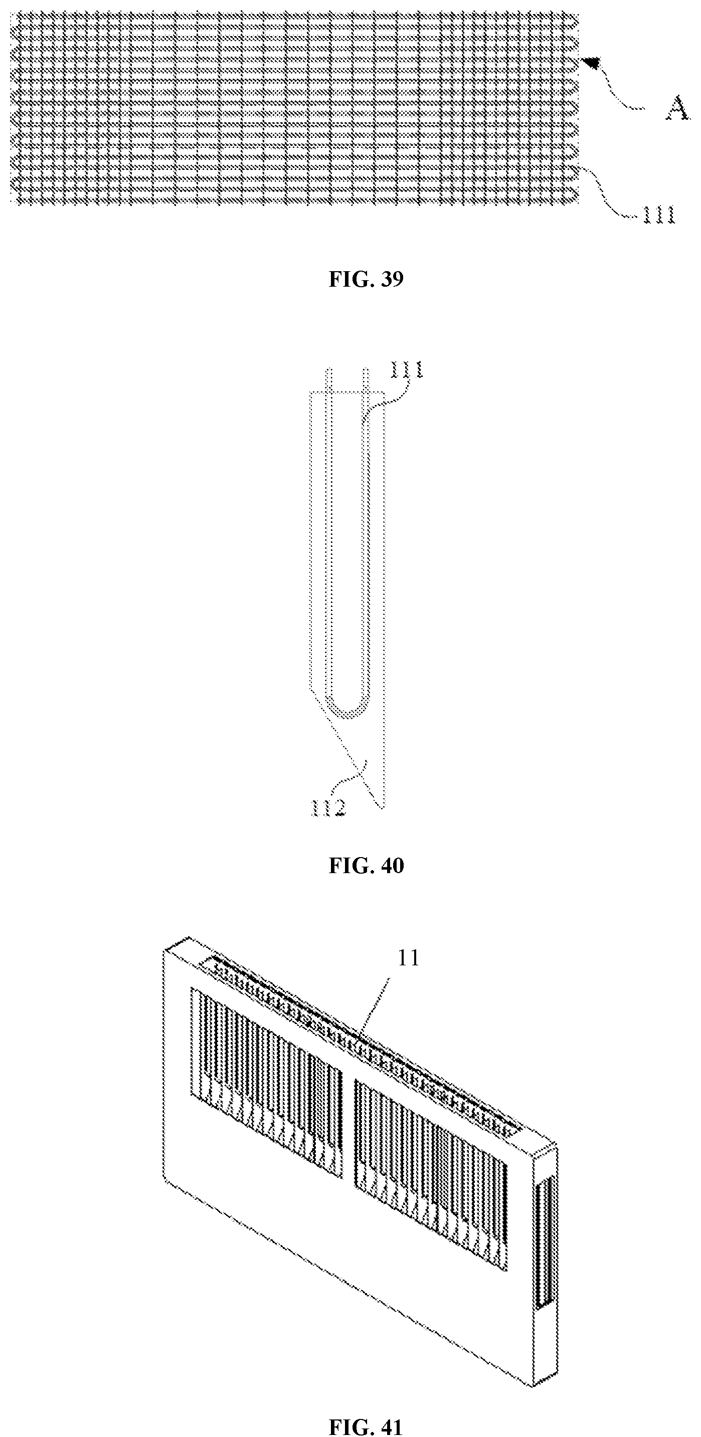 Patent US12104805 Figure 18 – Heat exchange device and refrigerant circulation system