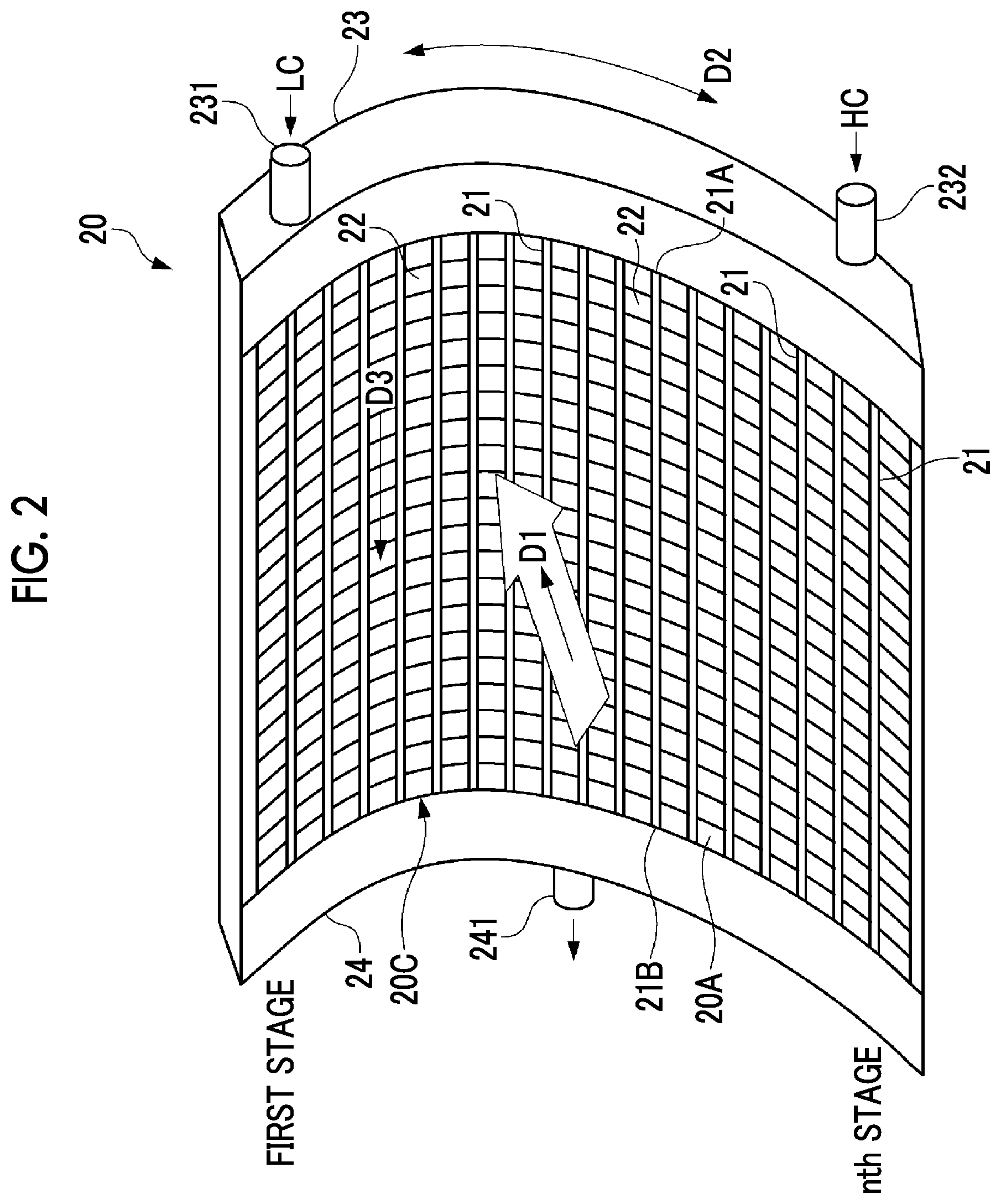 Patent US12104819 Figure 2 – Air-conditioning unit, heat exchanger, and air conditioner