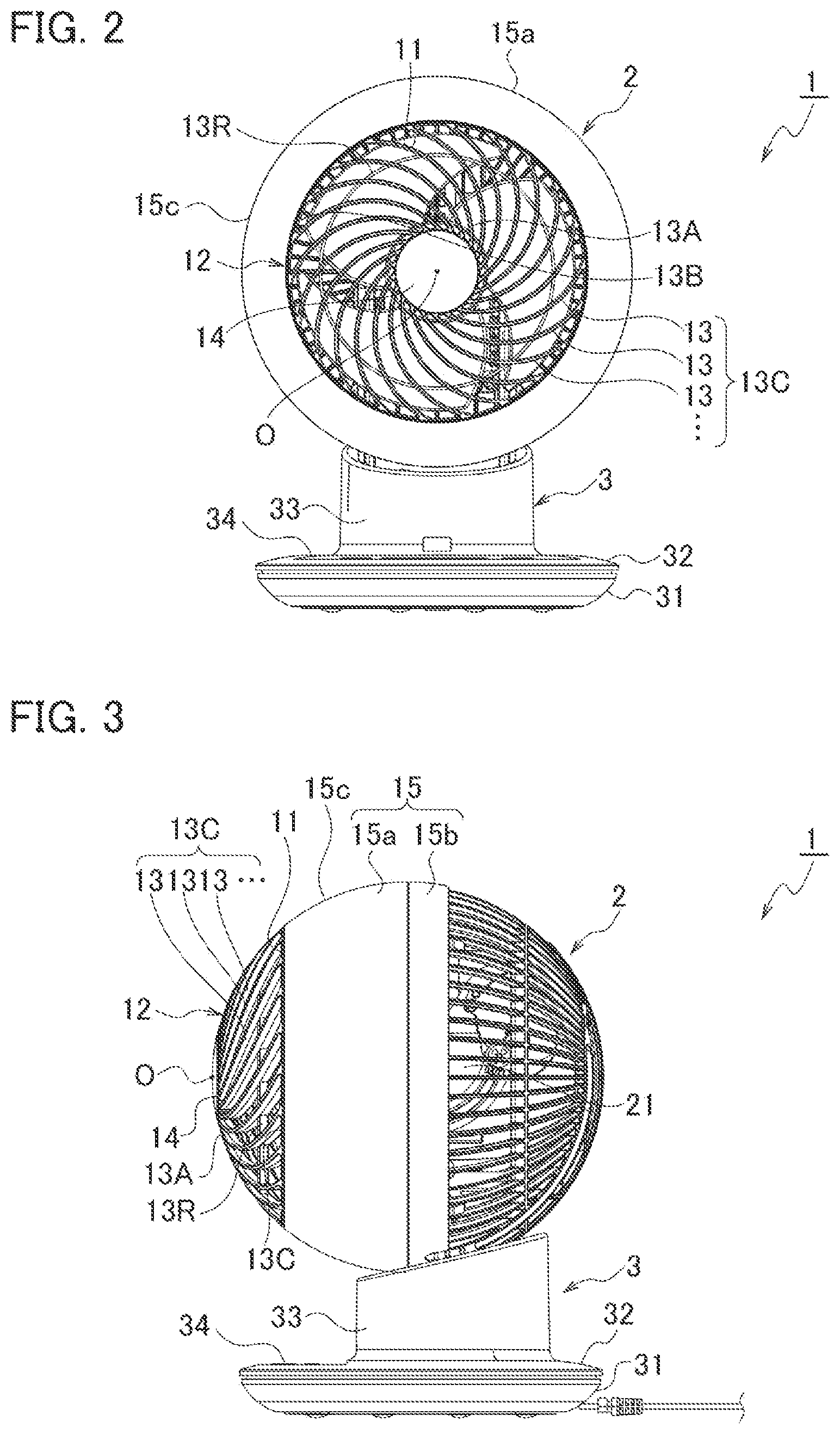 Patent US12104821 Figure 2 – Air circulator