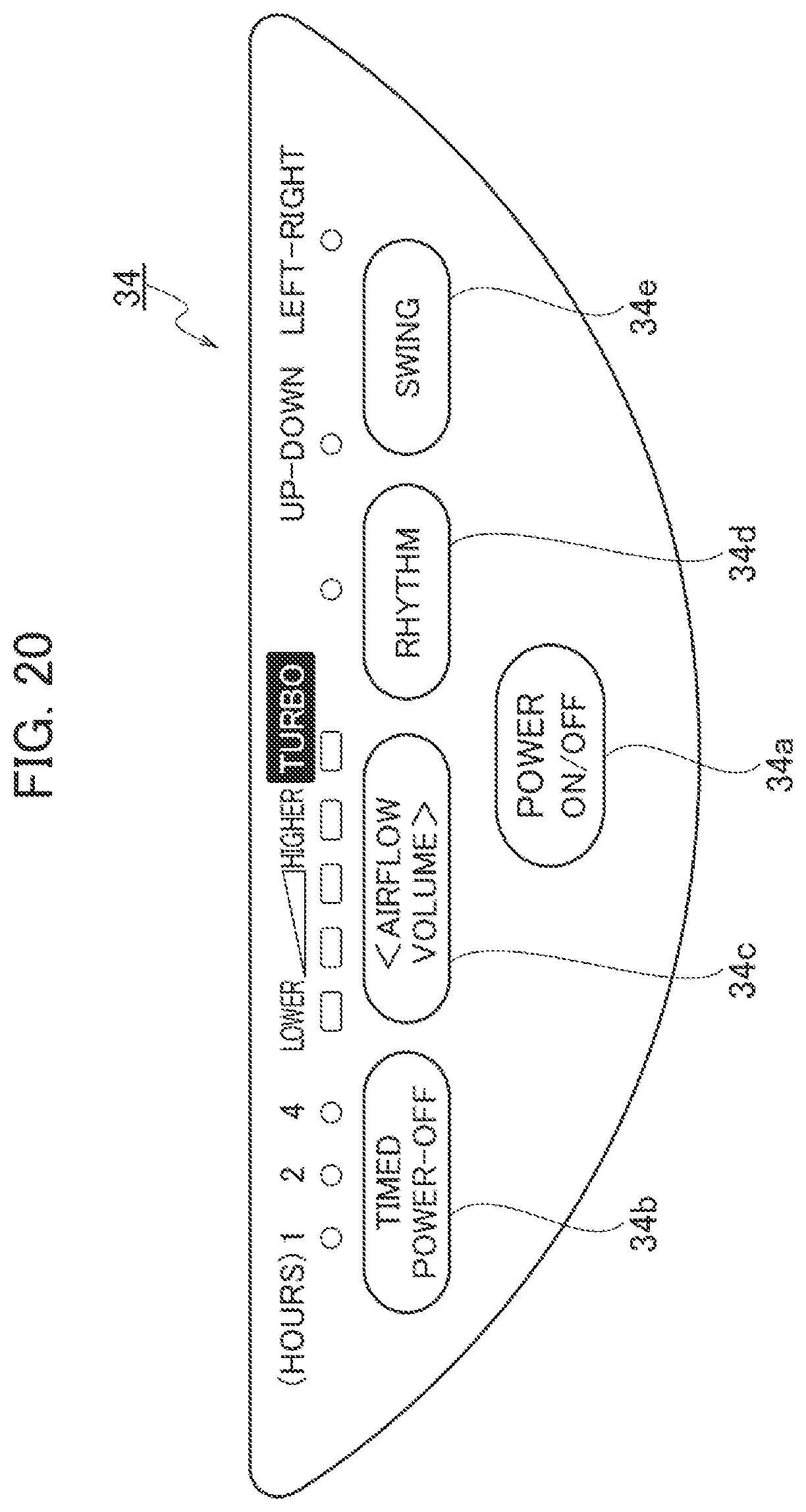 Patent US12104821 Figure 17 – Air circulator