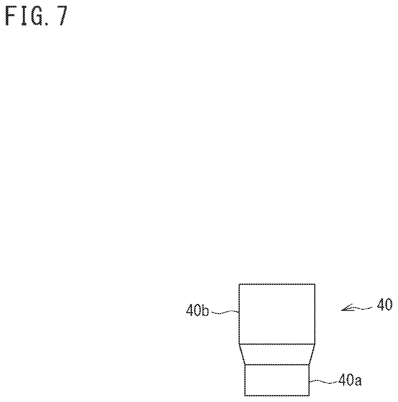 Patent US12104832 Figure 7 – Refrigeration apparatus with stainless steel four-way switching valve and stainless steel pipes connected thereto