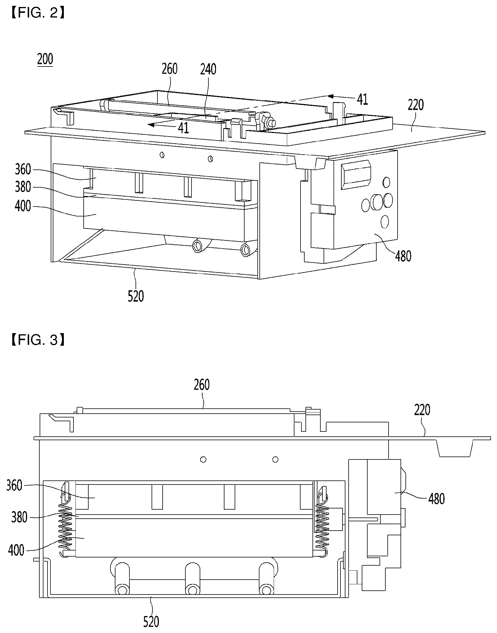 Patent US12104837 Figure 2 – Refrigerator