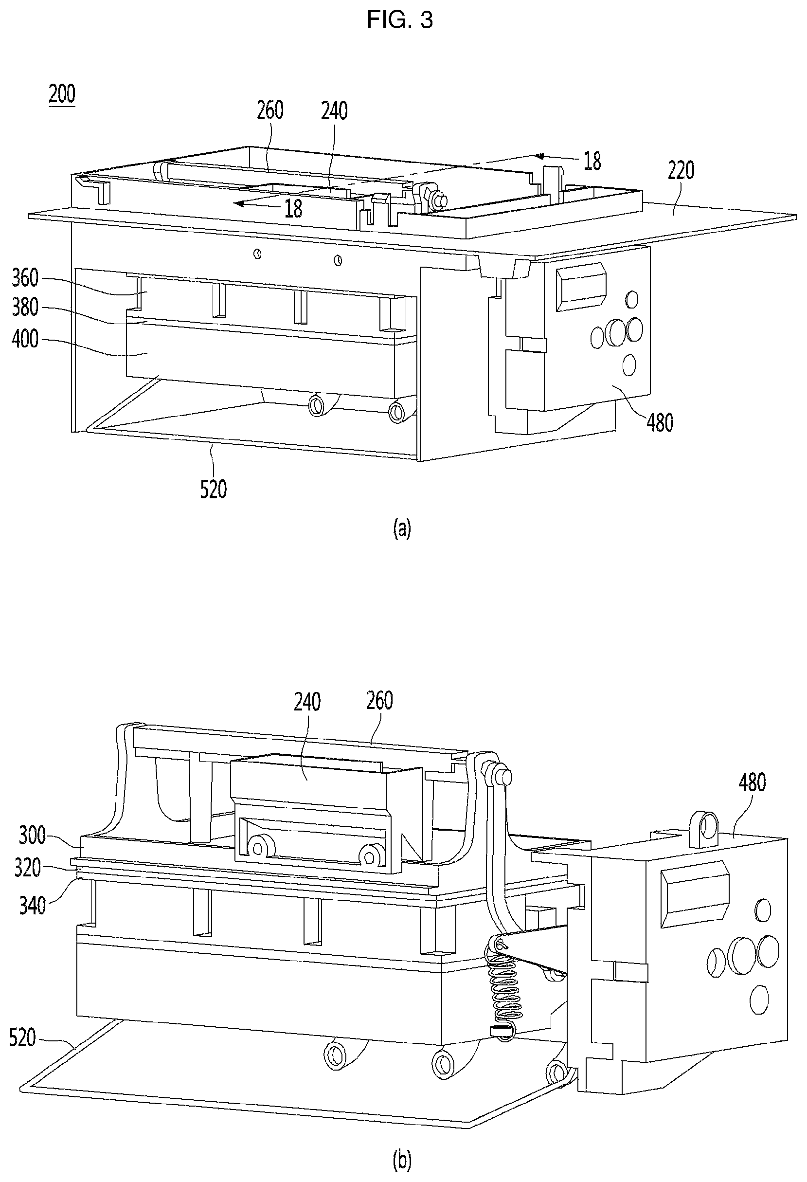 Patent US12104839 Figure 3 – Ice maker and refrigerator comprising same