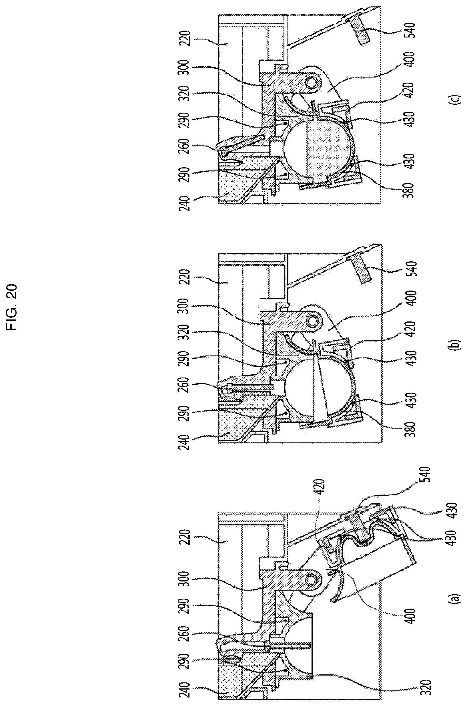 Patent US12104839 Figure 16 – Ice maker and refrigerator comprising same