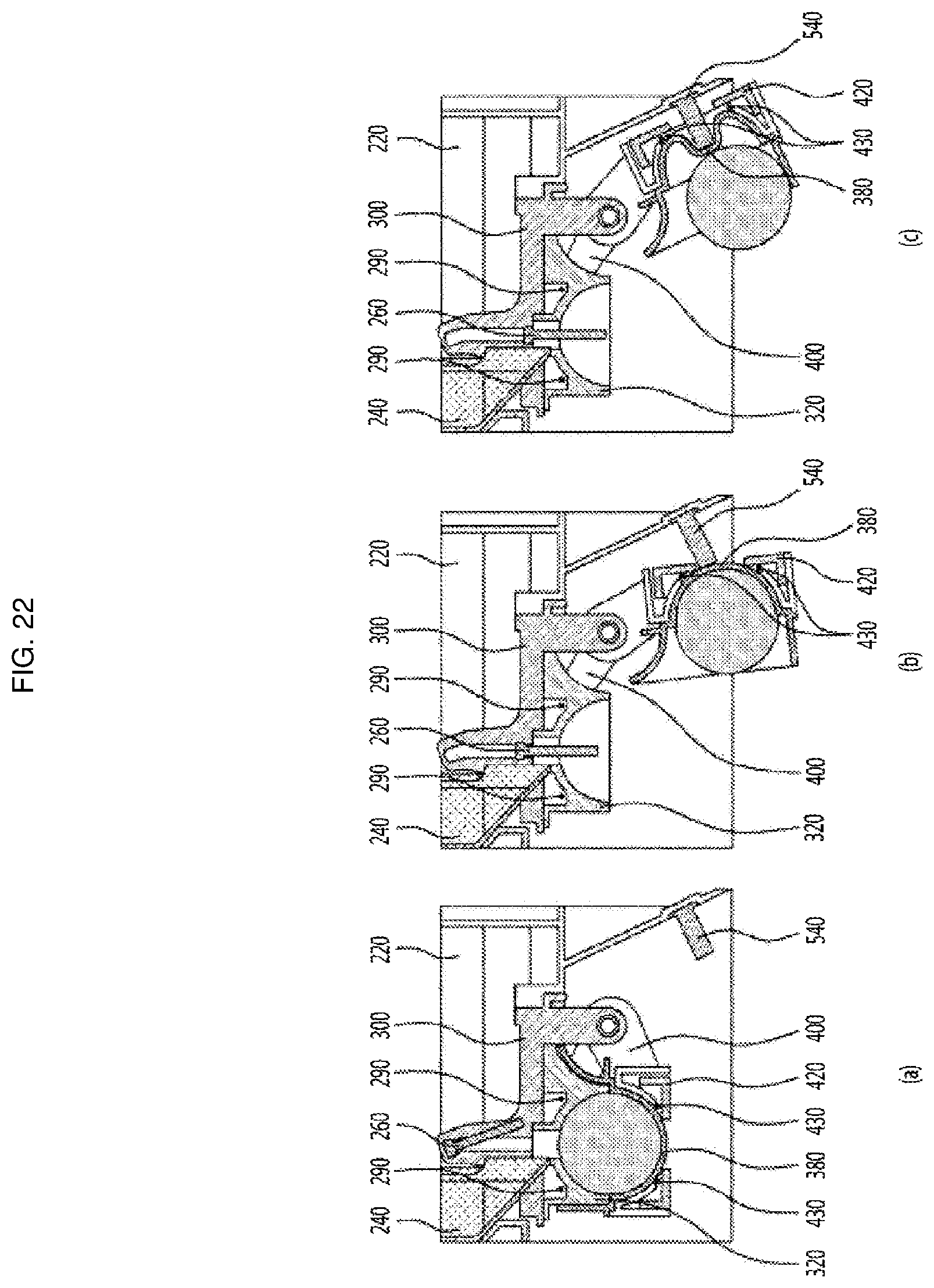 Patent US12104839 Figure 18 – Ice maker and refrigerator comprising same