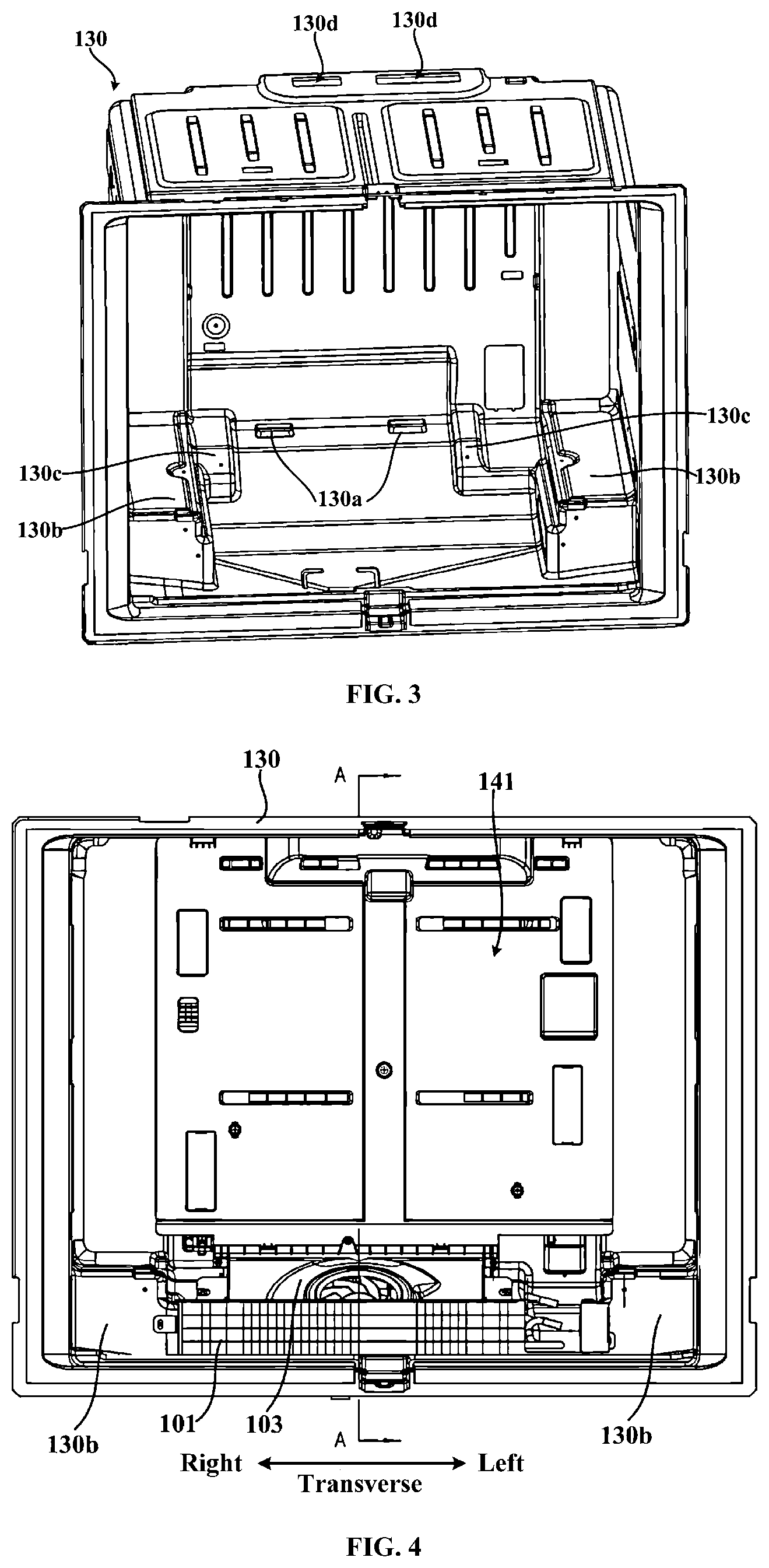 Patent US12104842 Figure 3 – Refrigerator having centrifugal fan with volute