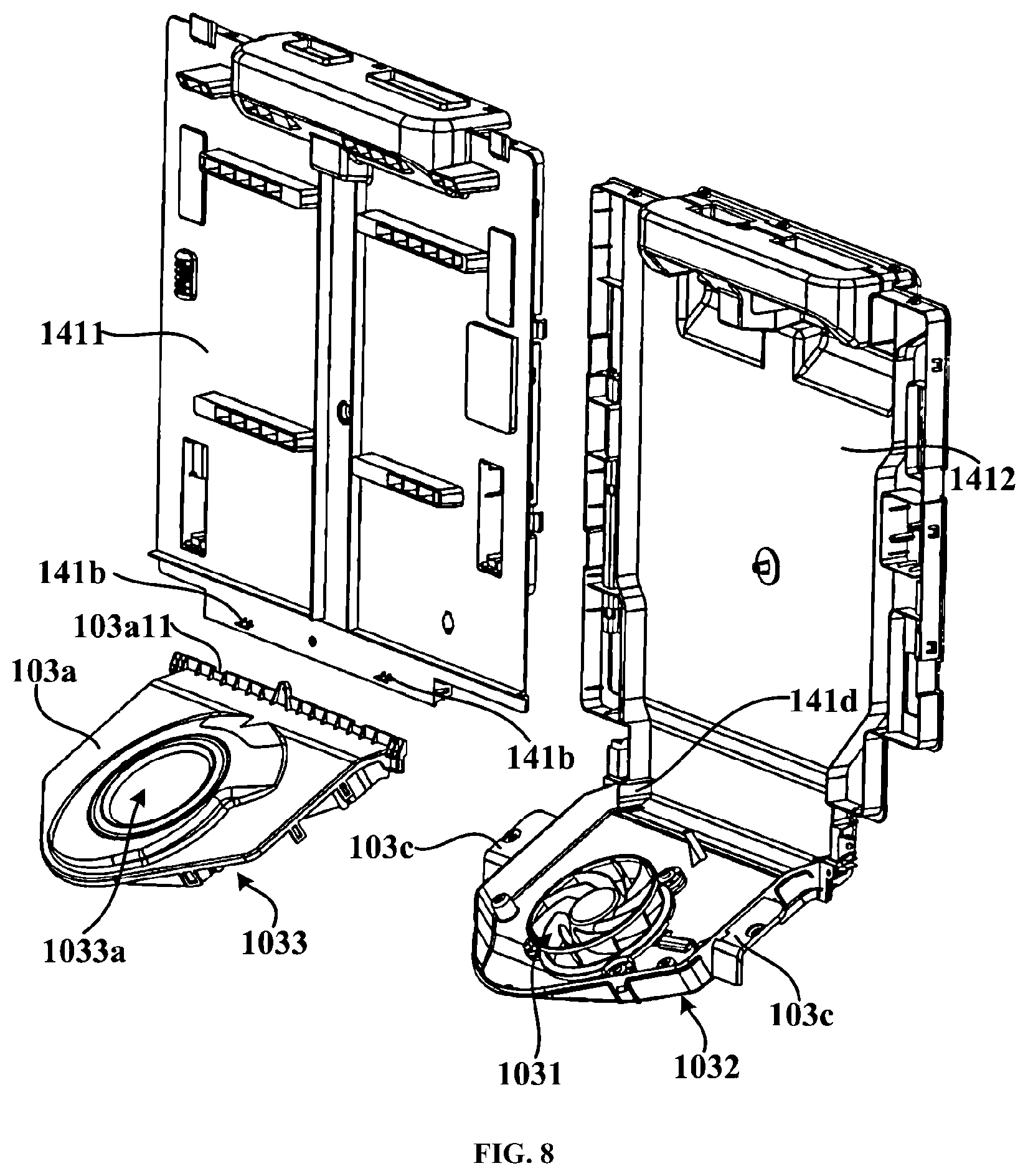 Patent US12104842 Figure 7 – Refrigerator having centrifugal fan with volute