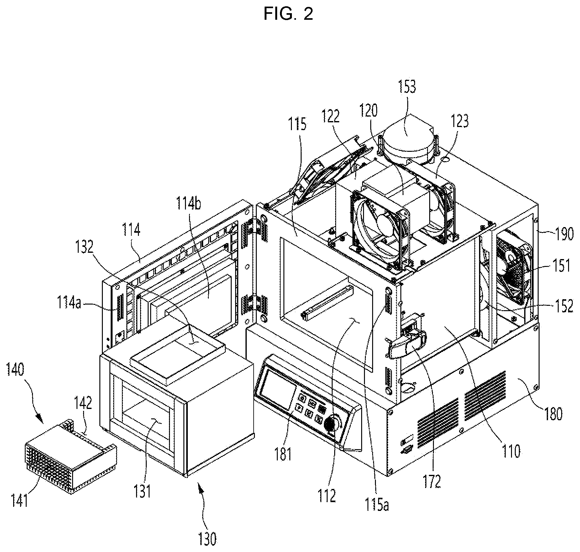 Patent US12104852 Figure 2 – Sintering apparatus
