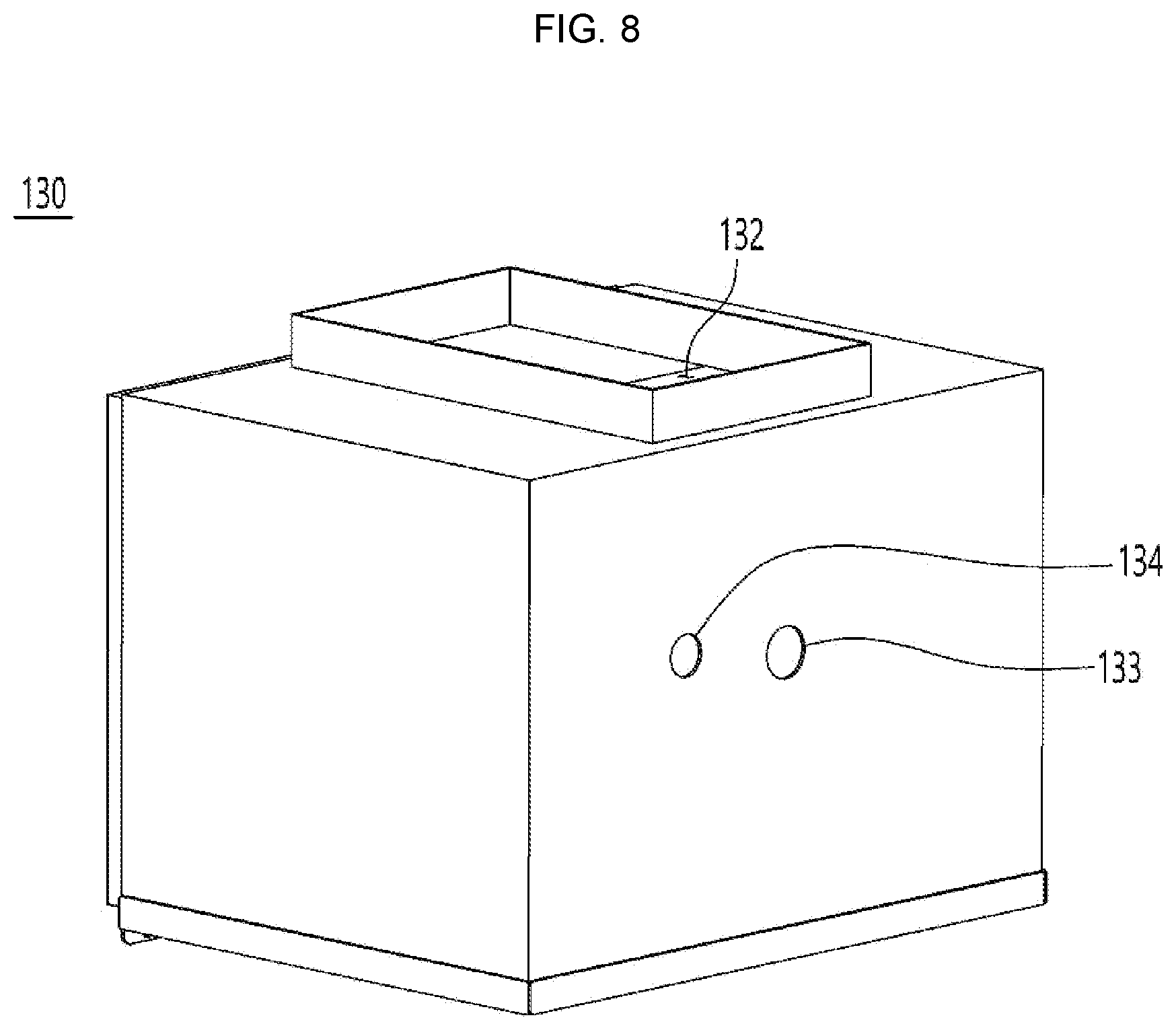 Patent US12104852 Figure 8 – Sintering apparatus