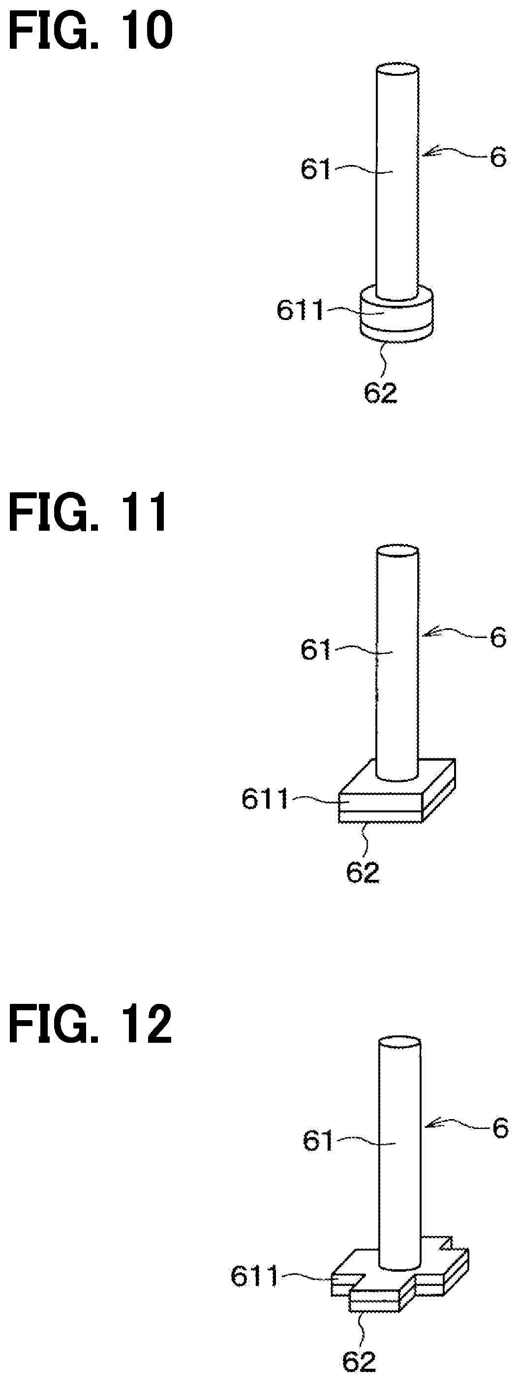 Patent US12104904 Figure 14 – Support structure for micro-vibrator and method of manufacturing inertial sensor