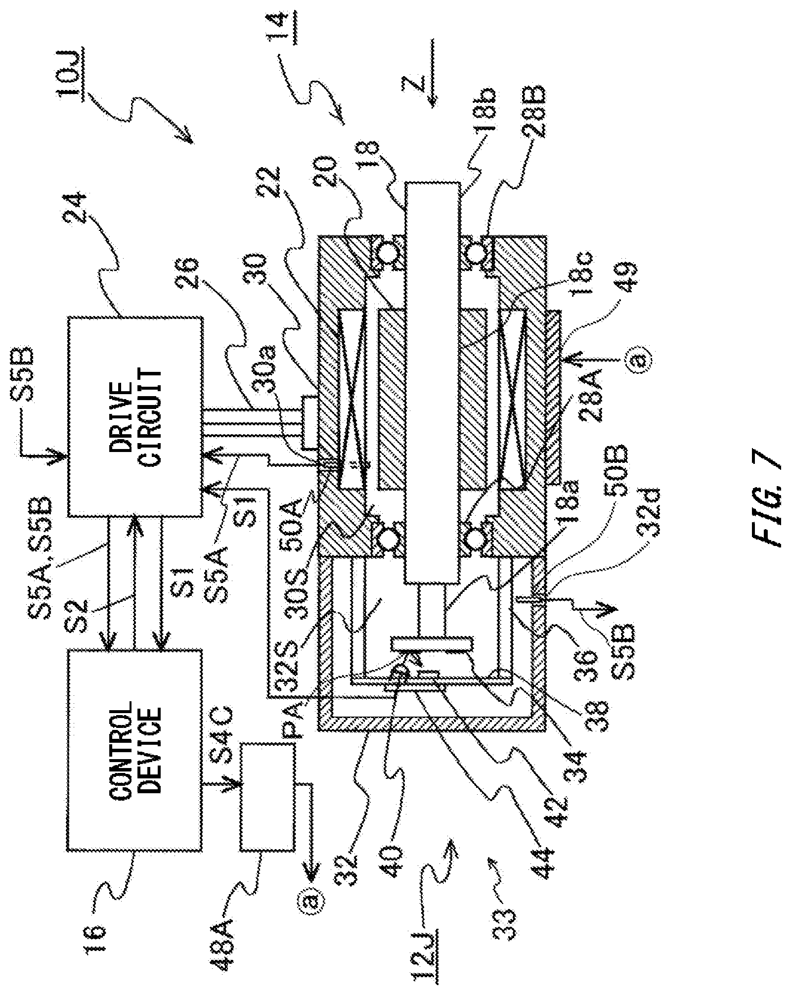 Patent US12104932 Figure 7 – Encoder and drive device