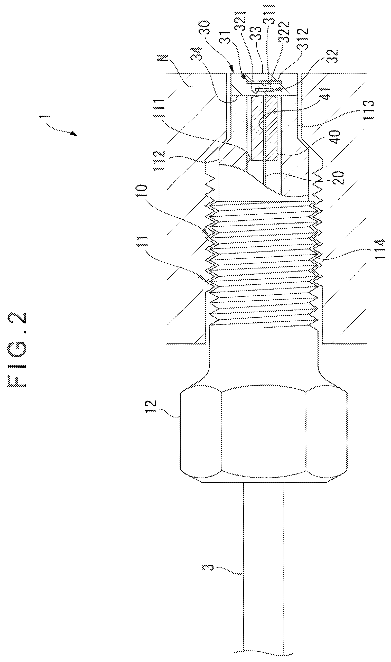 Patent US12104933 Figure 2 – Optical sensor and physical quantity measurement device