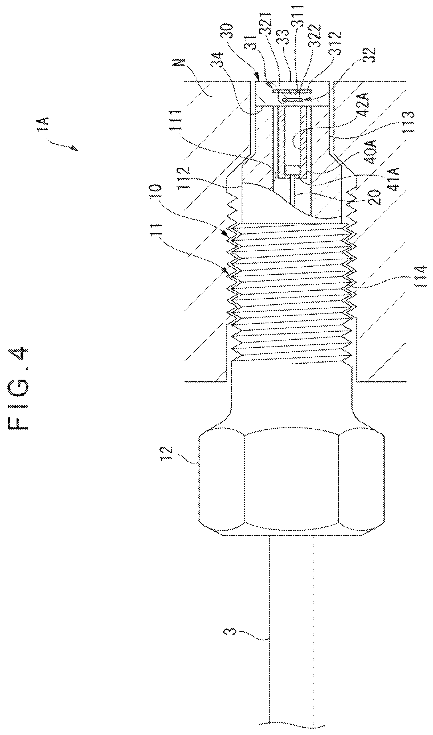 Patent US12104933 Figure 4 – Optical sensor and physical quantity measurement device