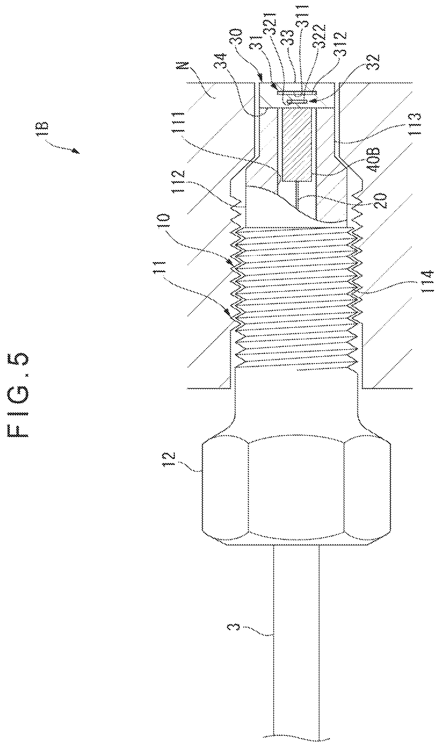 Patent US12104933 Figure 5 – Optical sensor and physical quantity measurement device