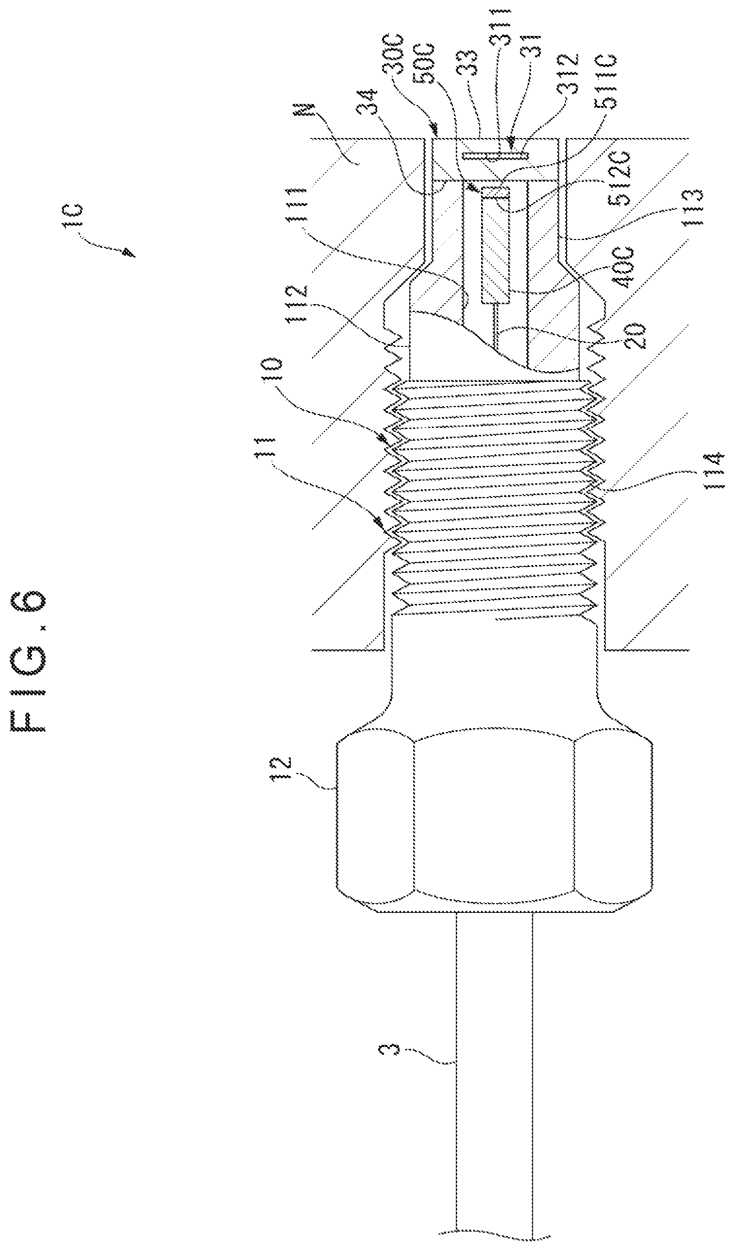 Patent US12104933 Figure 6 – Optical sensor and physical quantity measurement device