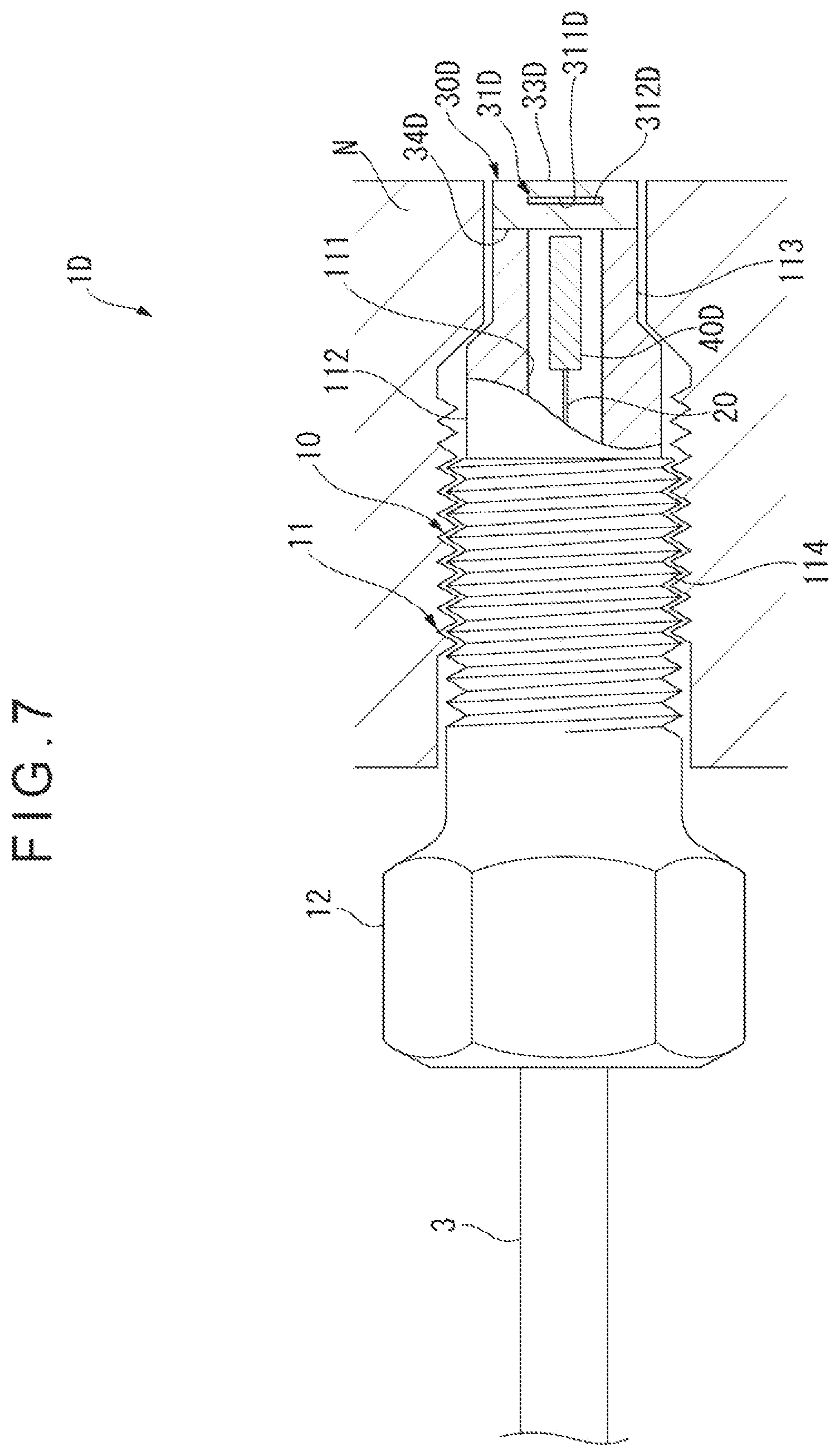 Patent US12104933 Figure 7 – Optical sensor and physical quantity measurement device