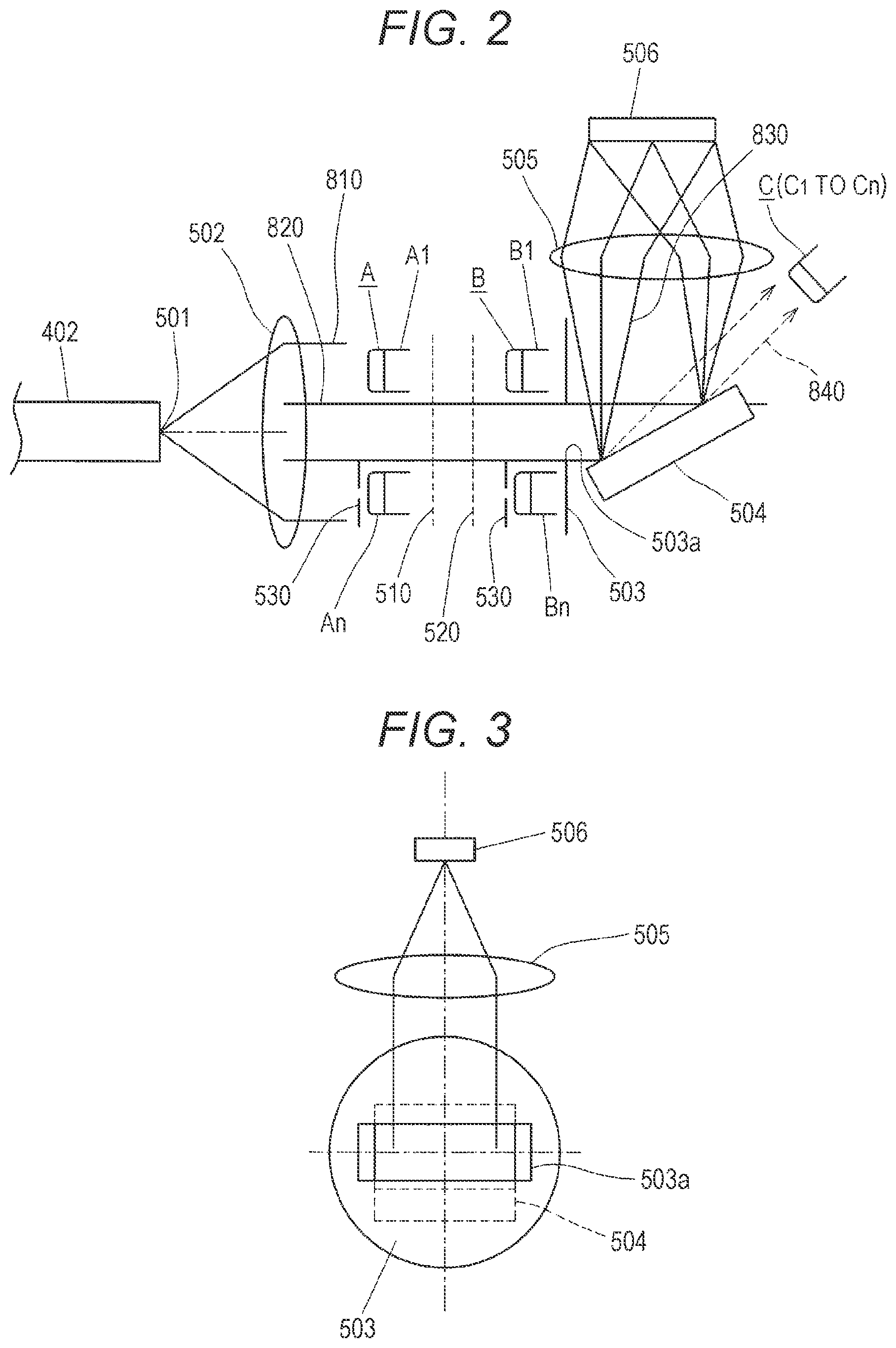Patent US12104953 Figure 2 – Spectrometer