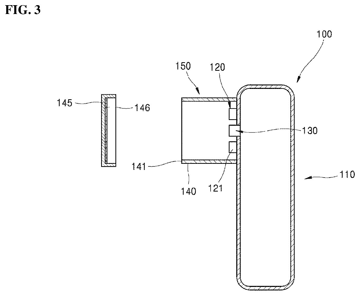 Patent US12104956 Figure 2 – Hyperspectral image measurement device and calibration method thereof, camera module and device for diagnosing skin and skin image processing method