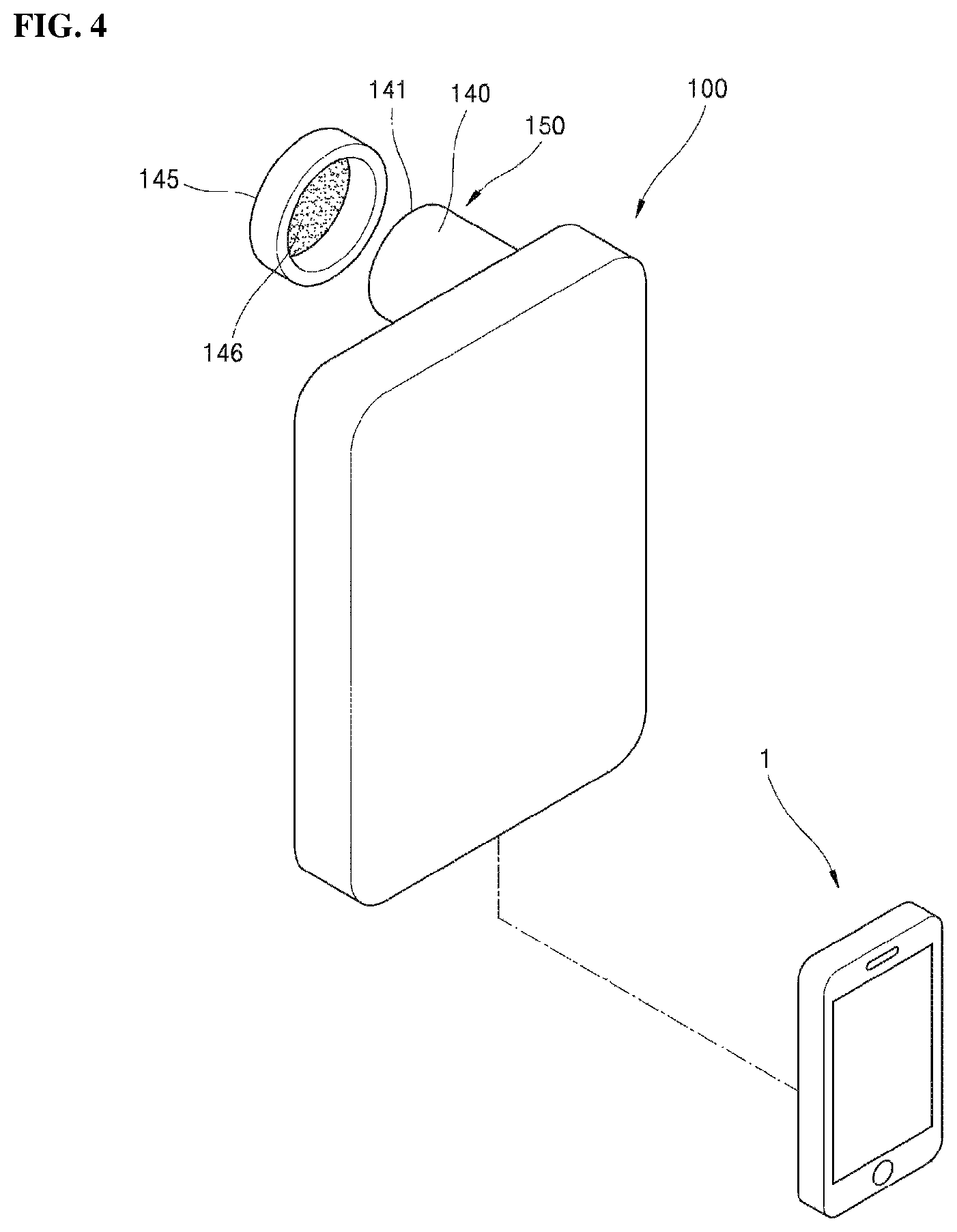 Patent US12104956 Figure 3 – Hyperspectral image measurement device and calibration method thereof, camera module and device for diagnosing skin and skin image processing method