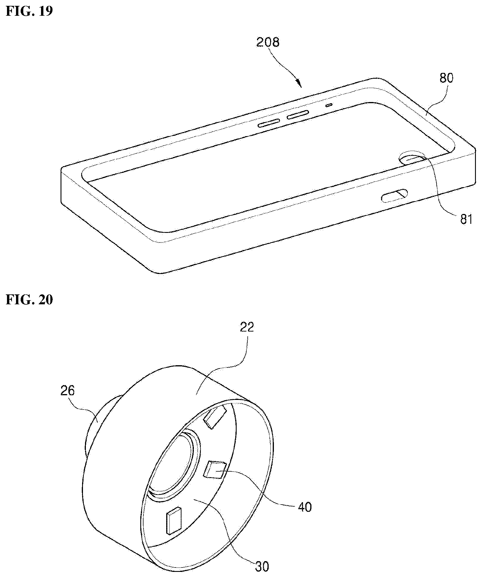 Patent US12104956 Figure 13 – Hyperspectral image measurement device and calibration method thereof, camera module and device for diagnosing skin and skin image processing method
