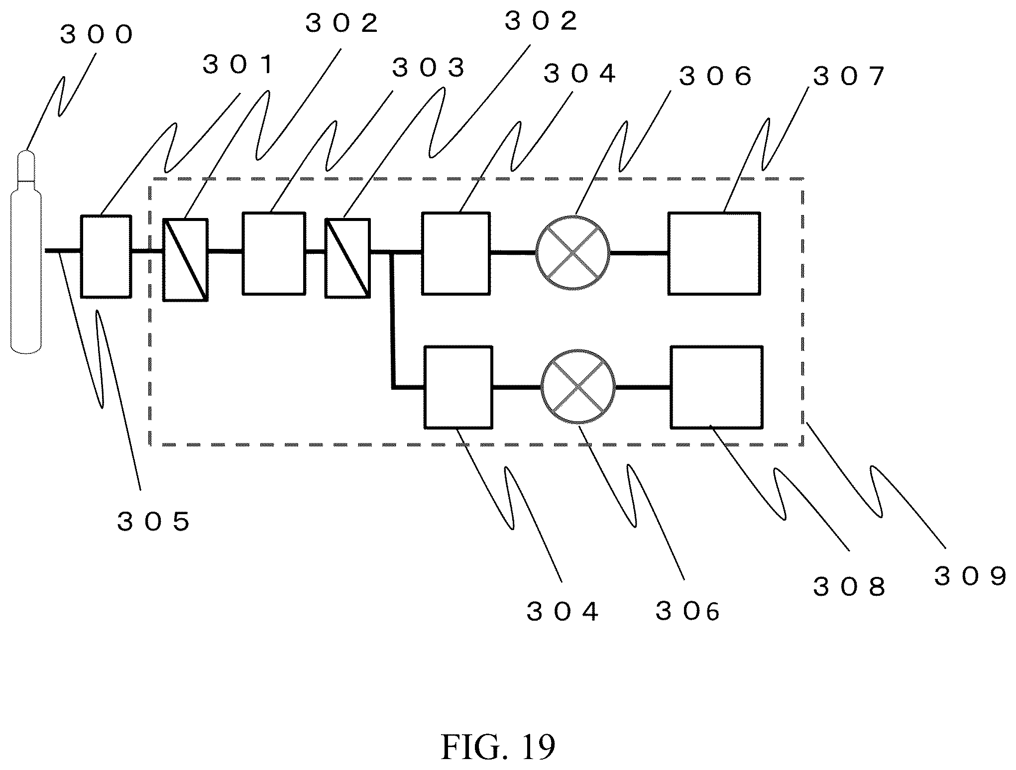 Patent US12105007 Figure 14 – Fine particle dispensing device, fine particle analysis device, reaction detection device, and method using said devices