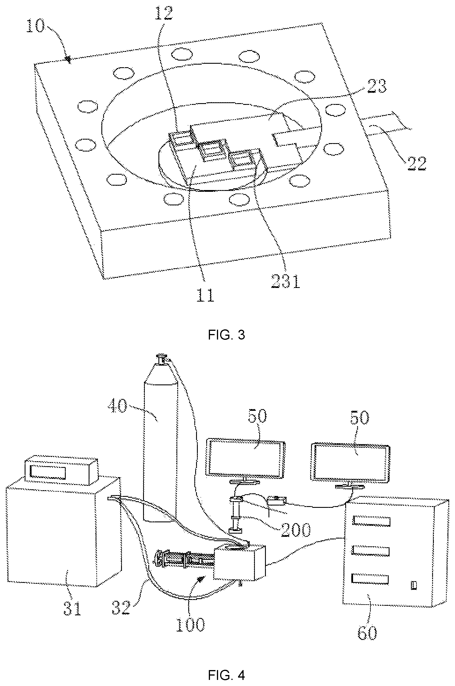 Patent US12105014 Figure 2 – Testing apparatus for thrust of hydrate