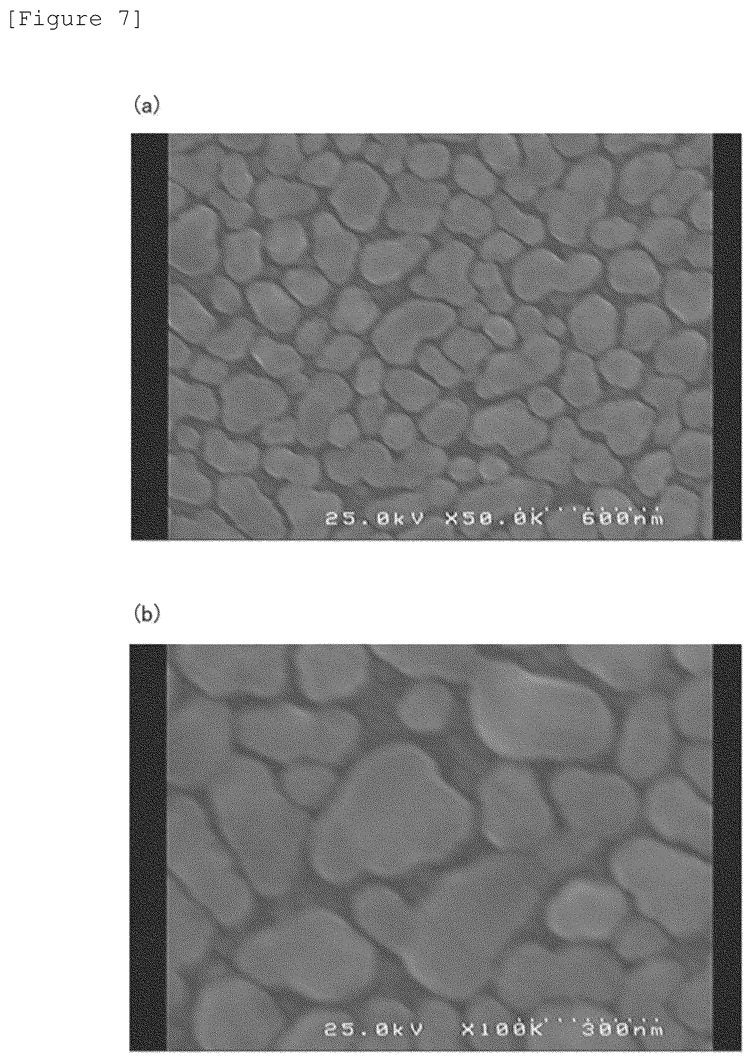 Patent US12105022 Figure 6 – Metal-based particle assembly, layered body and sensing apparatus