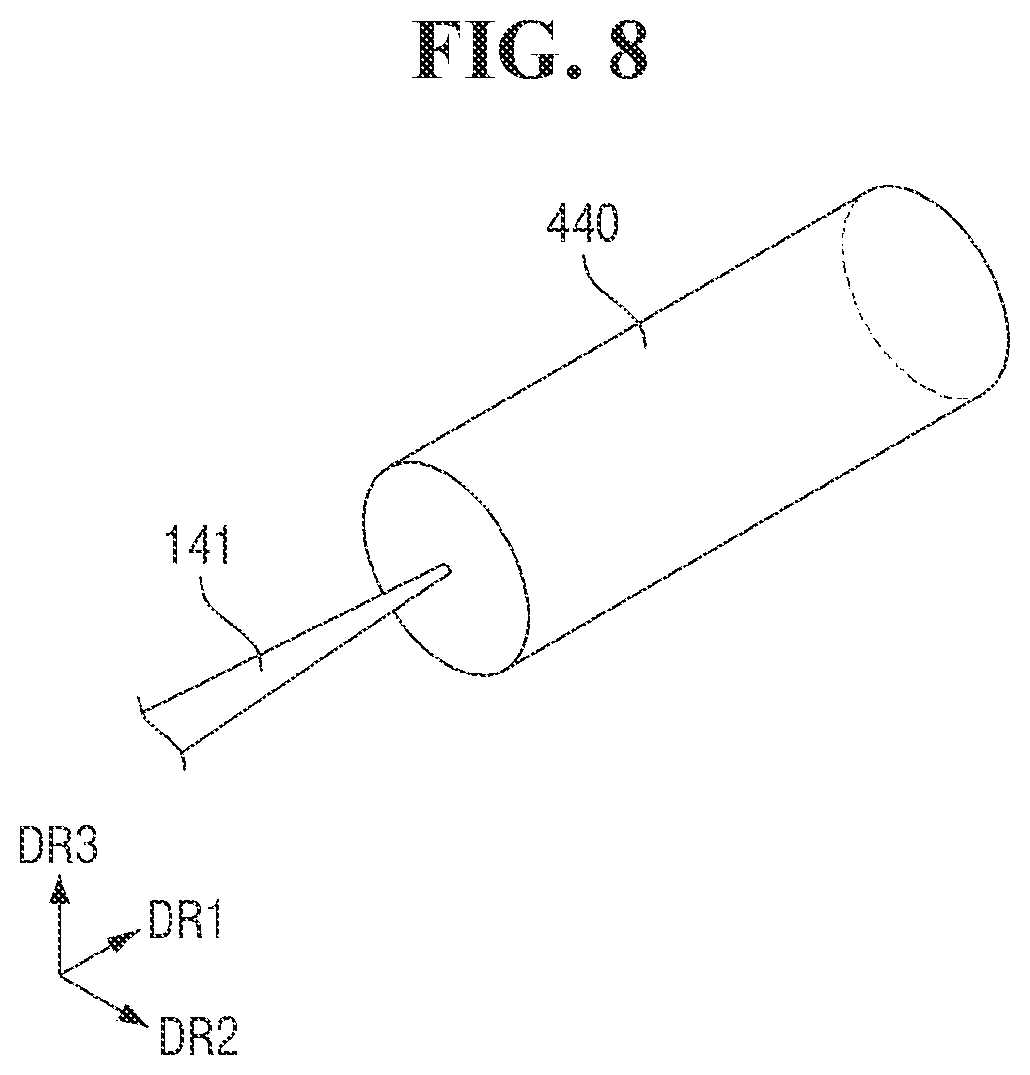 Patent US12105027 Figure 7 – Apparatus for inspecting substrate and method for fabricating semiconductor device using the same