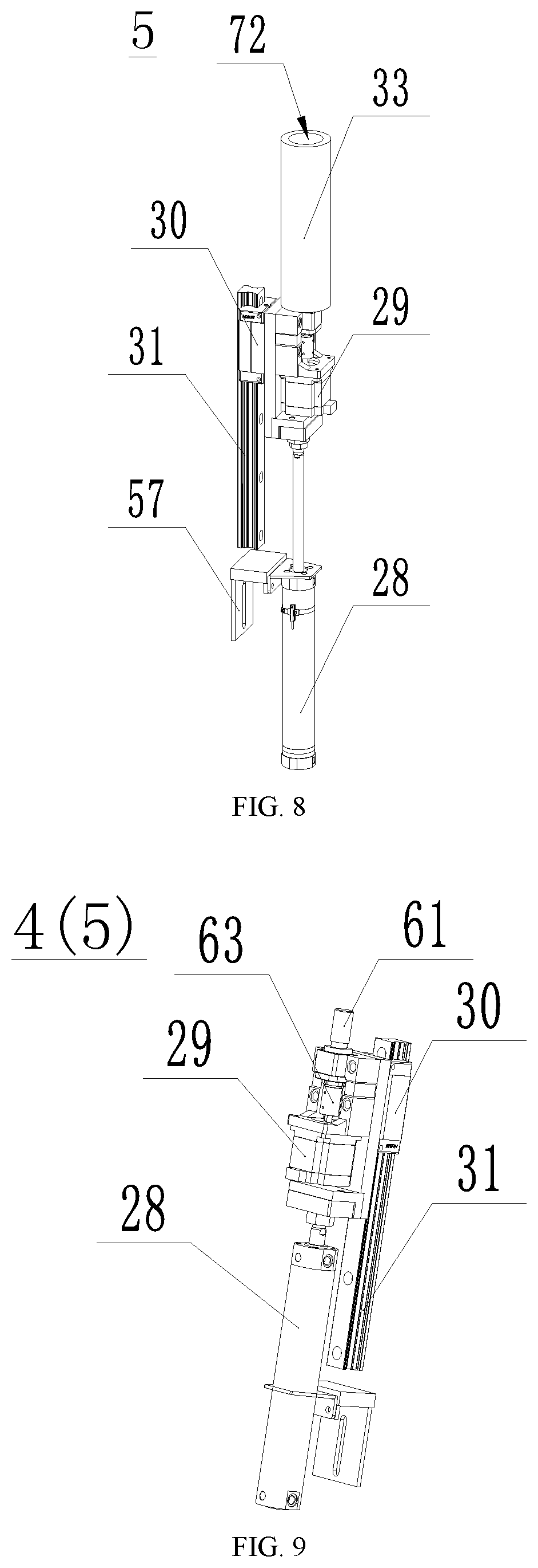 Patent US12105030 Figure 7 – Automatic detecting device for detecting flaws on surface of camshaft