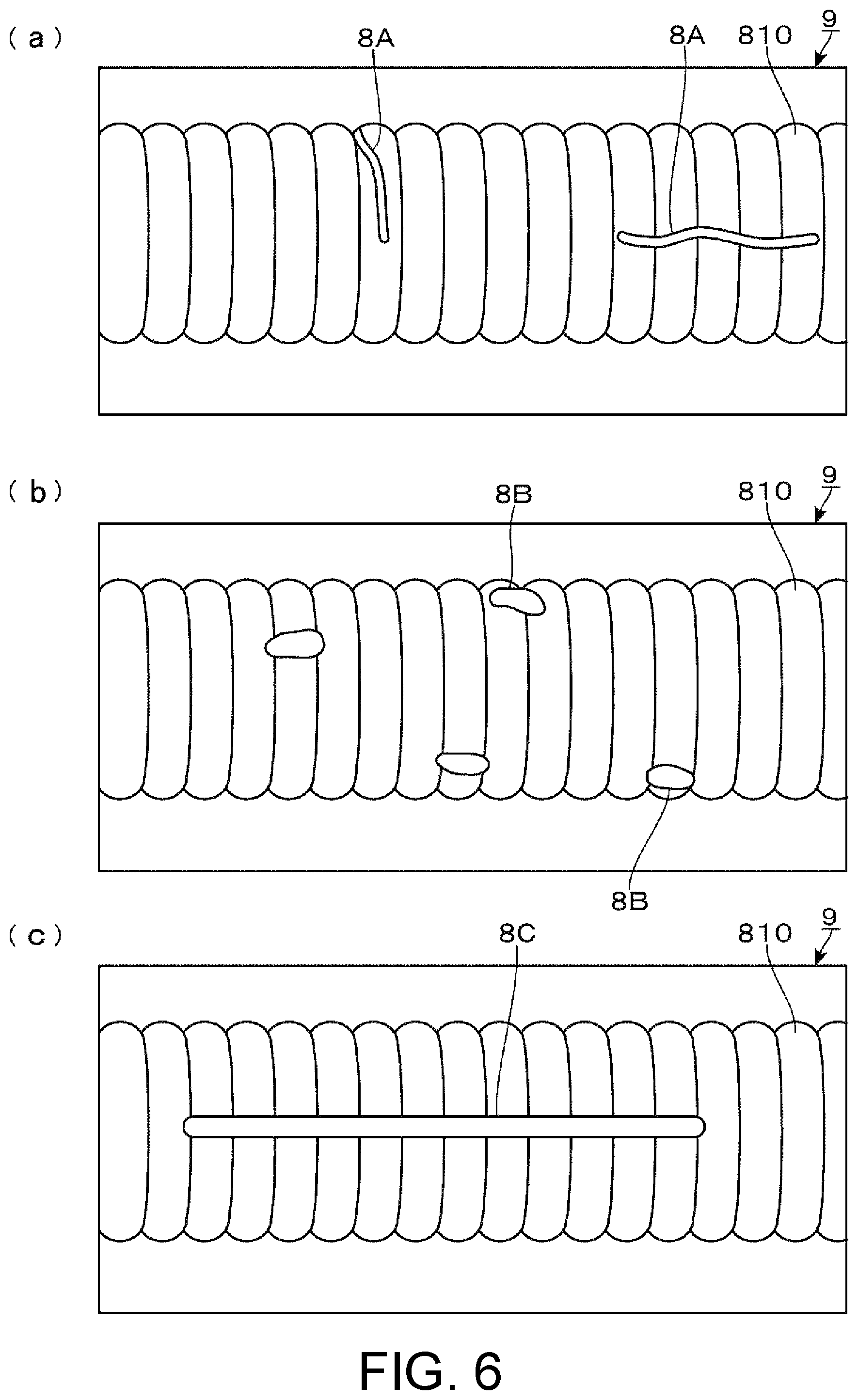 Patent US12105033 Figure 6 – Inspection system, determination processing apparatus, and inspection method
