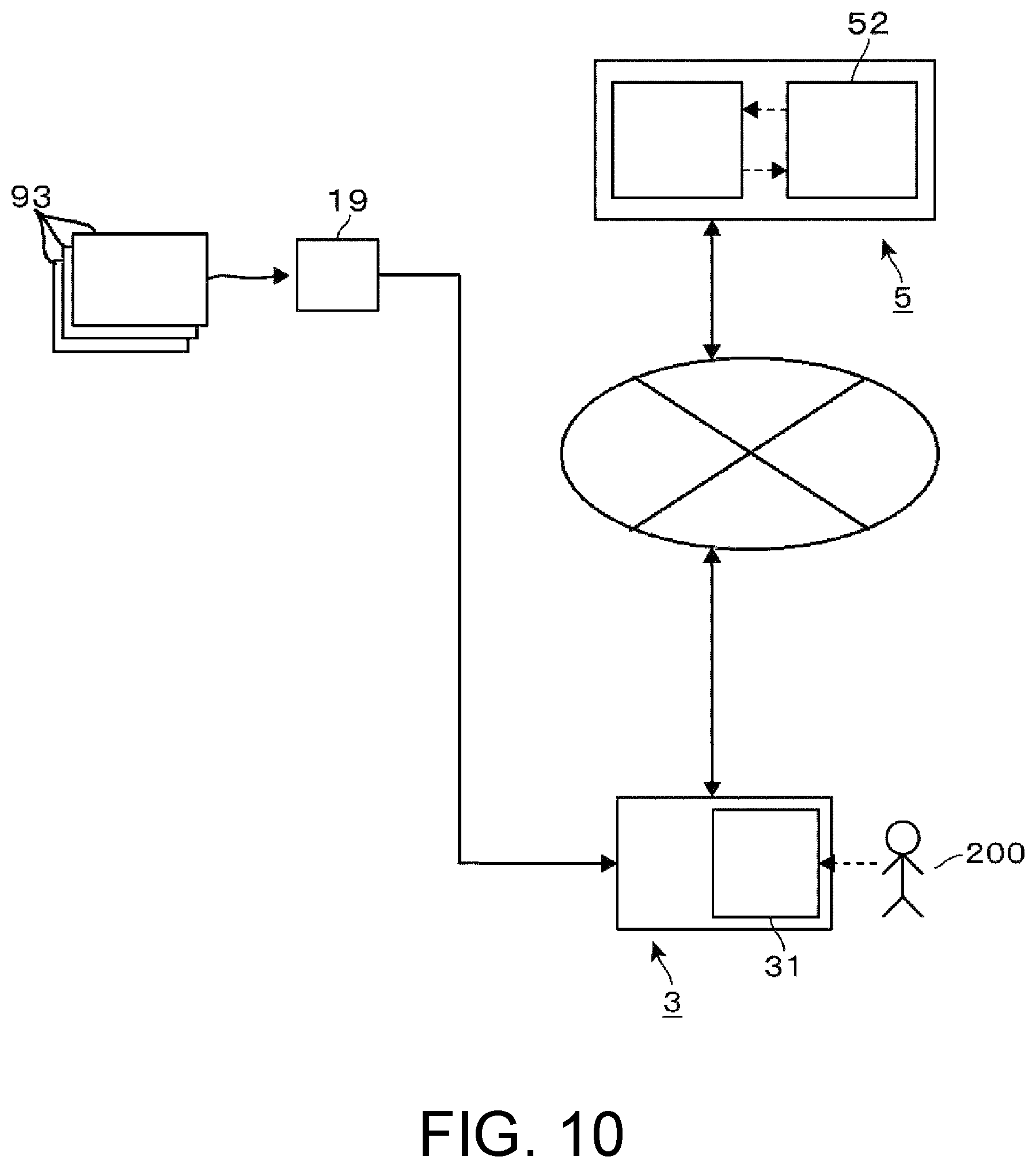 Patent US12105033 Figure 9 – Inspection system, determination processing apparatus, and inspection method