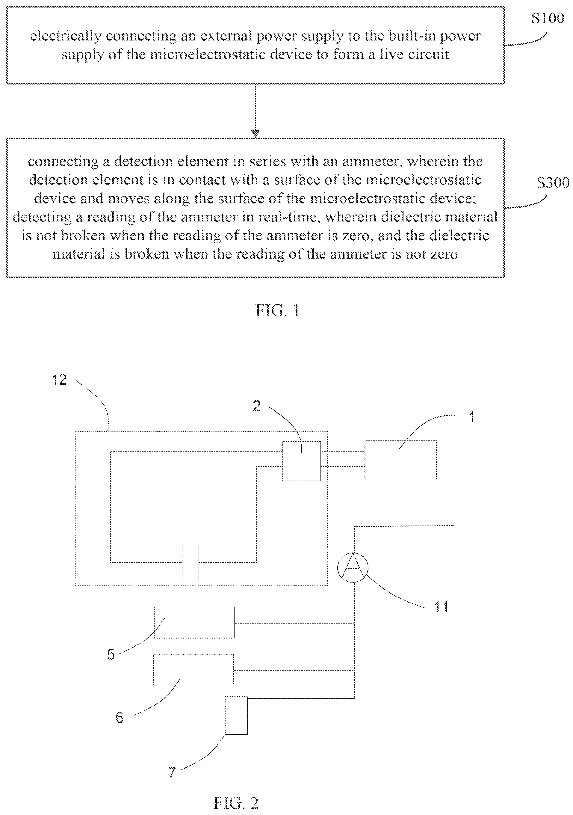 Patent US12105044 Figure 1 – Quality detection method for microelectrostatic device with built-in power supply