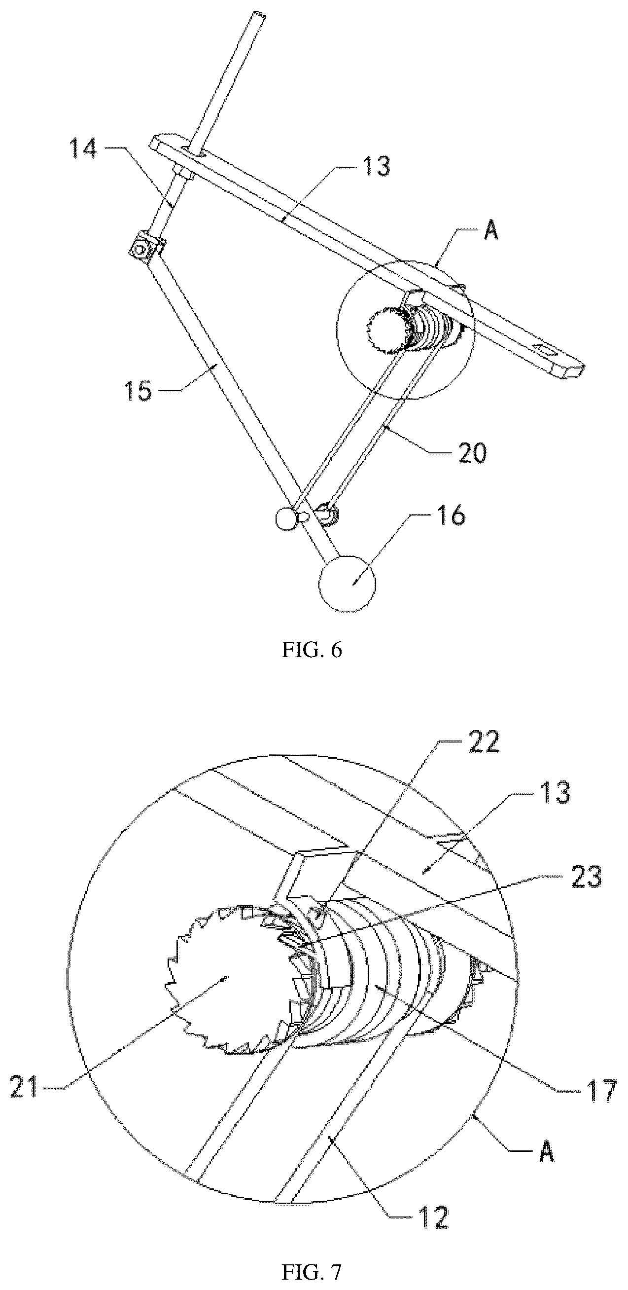 Patent US12105051 Figure 4 – Detection apparatus and detection system for railway bridge duct concrete compactness