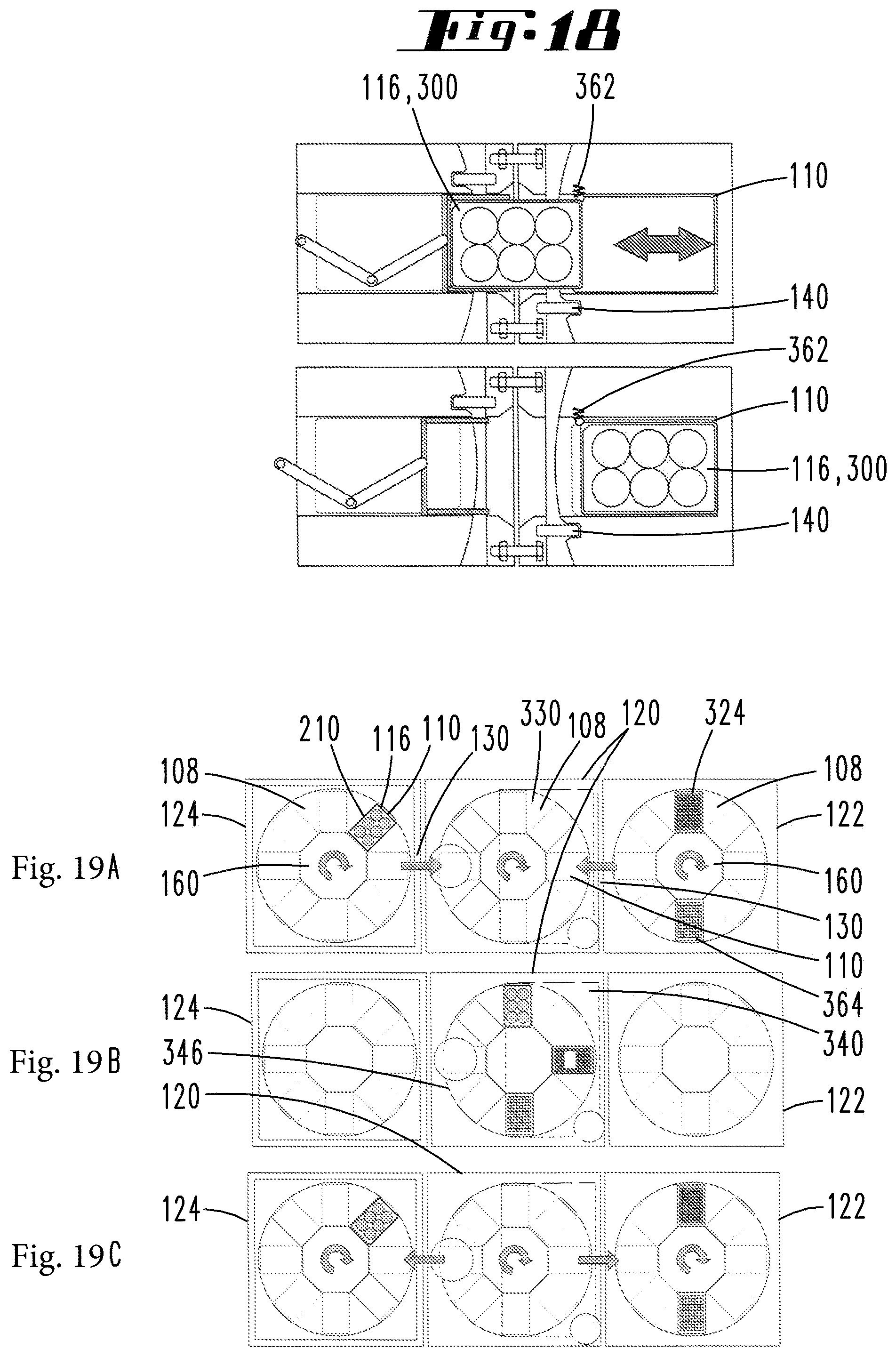 Patent US12105106 Figure 13 – Process module for an automated biology system