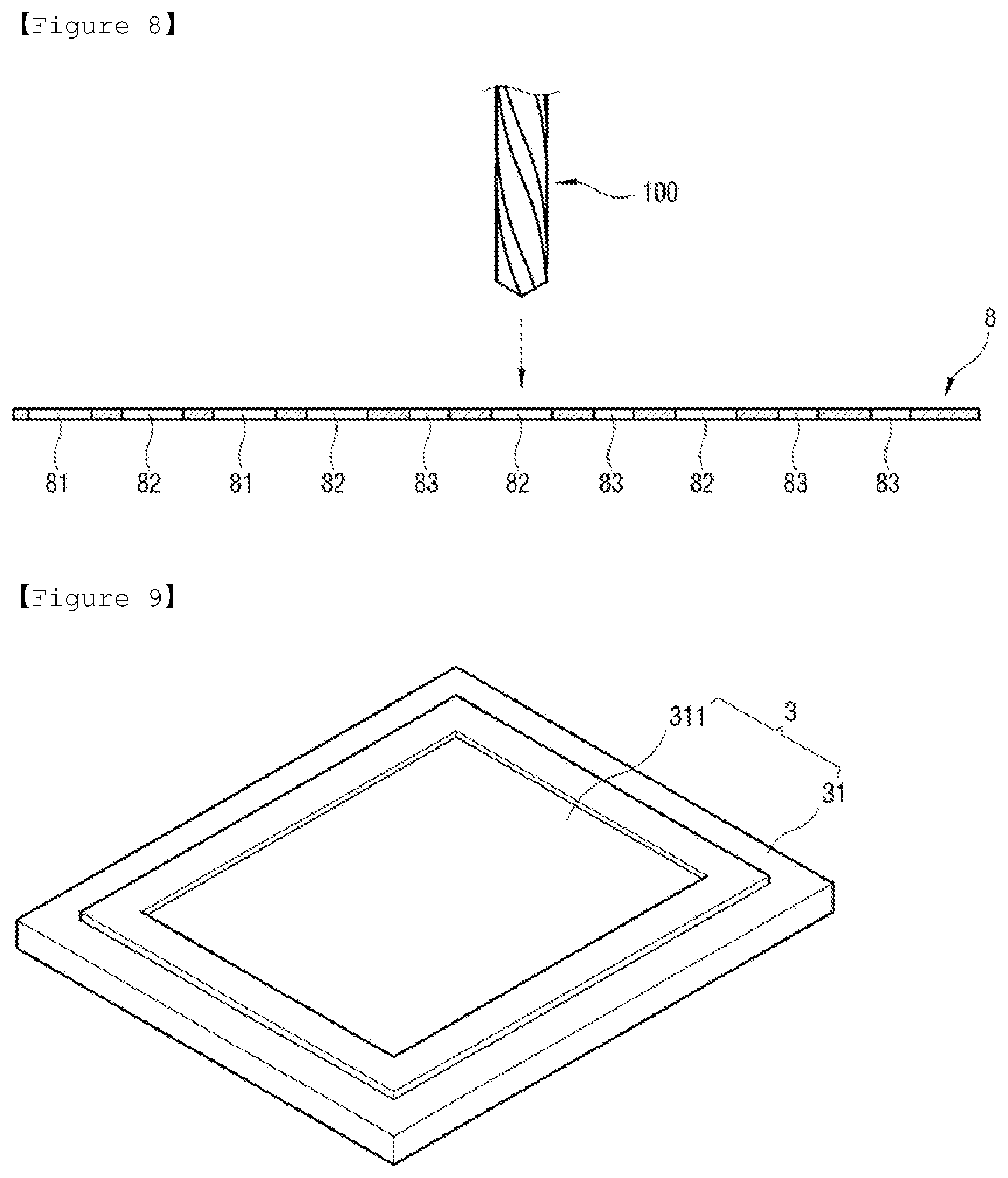Patent US12105133 Figure 8 – Method for fabricating test socket