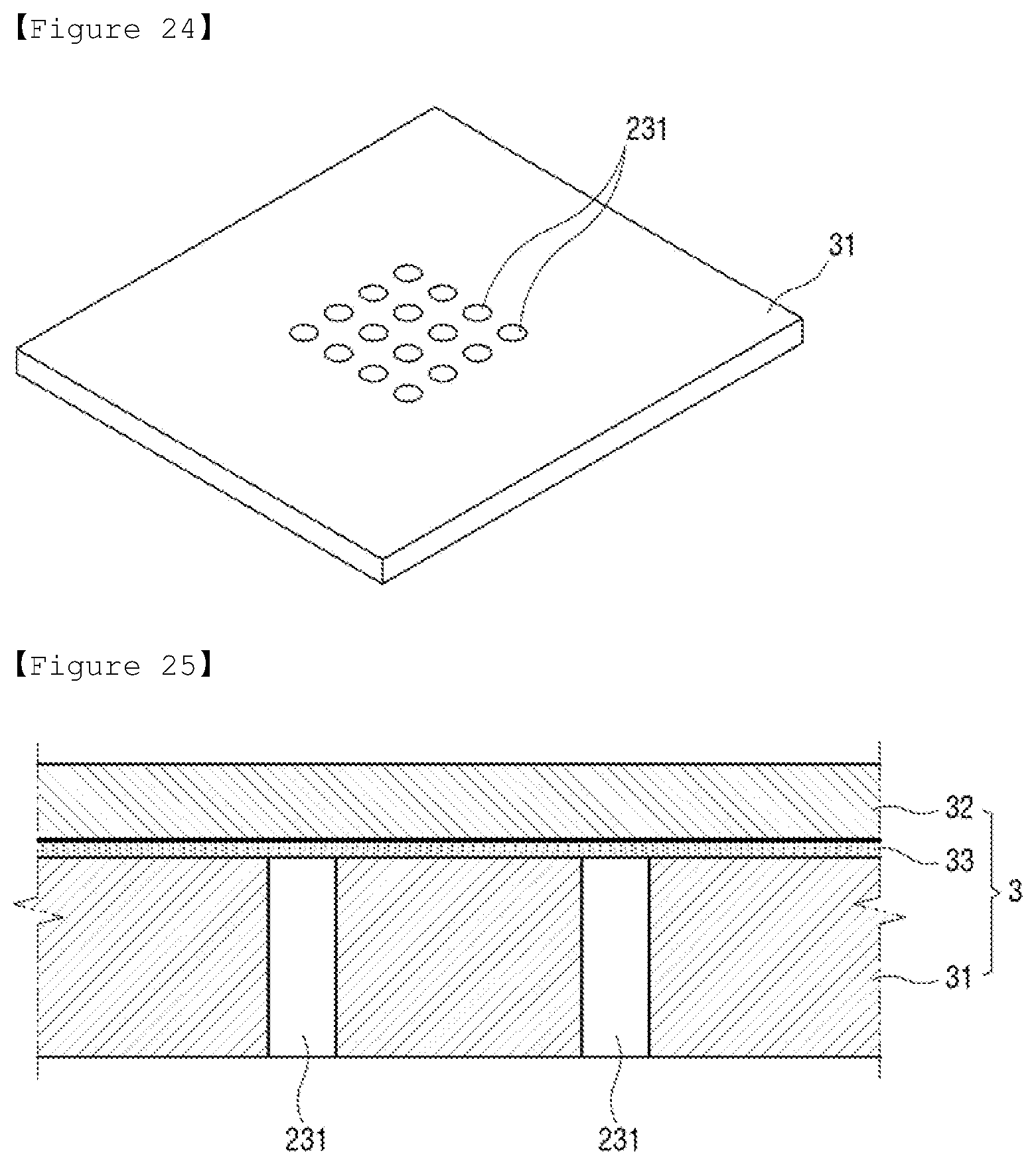 Patent US12105133 Figure 15 – Method for fabricating test socket