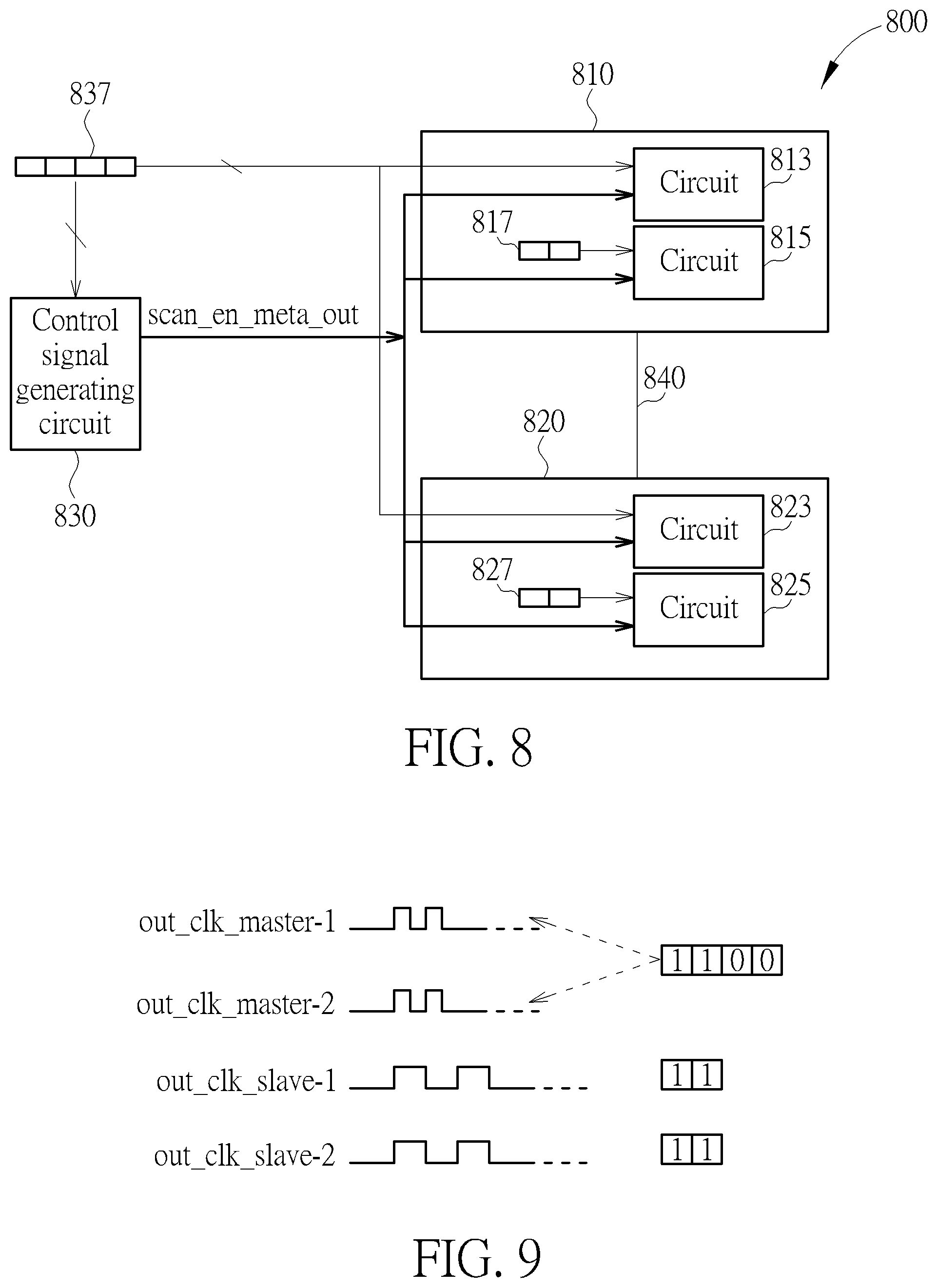 Patent US12105144 Figure 5 – Semiconductor device and method for generating test pulse signals