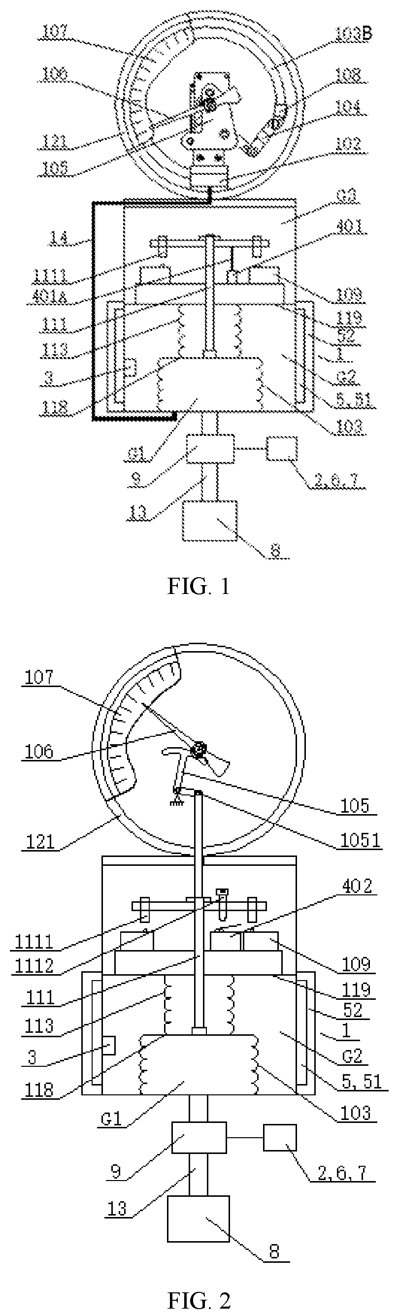 Patent US12105148 Figure 1 – Gas density relay having simulation check function and simulation check method thereof