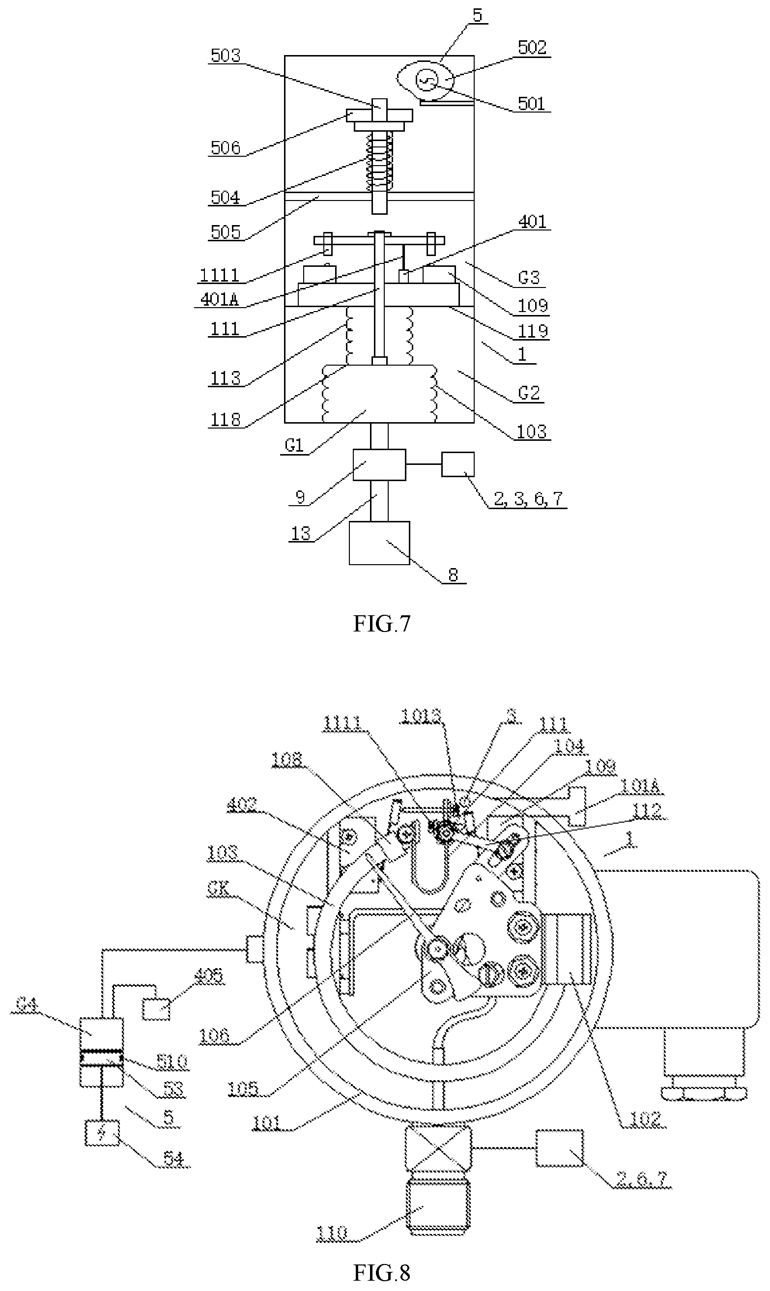 Patent US12105148 Figure 4 – Gas density relay having simulation check function and simulation check method thereof