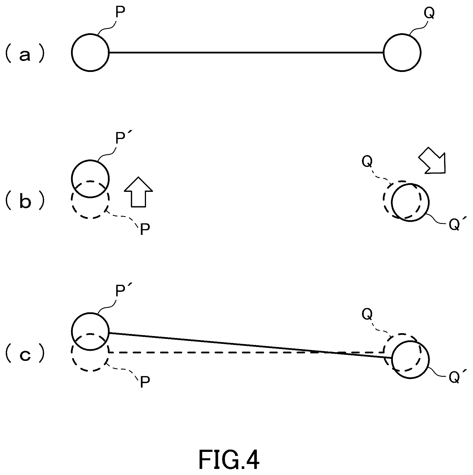 Patent US12105201 Figure 4 – Information processing device